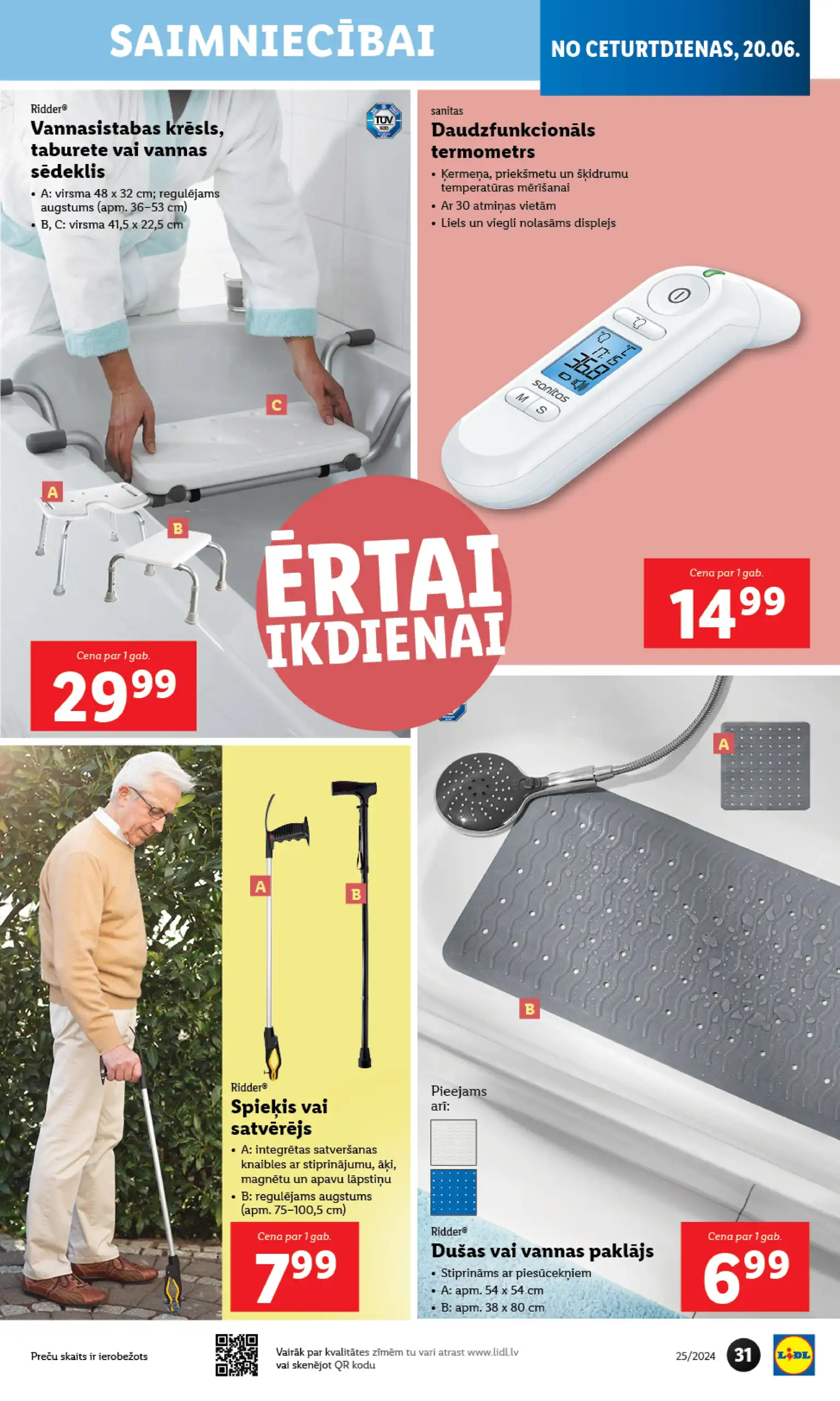 LIDL Nepārtikas 17-06-2024-23-06-2024 Page 31