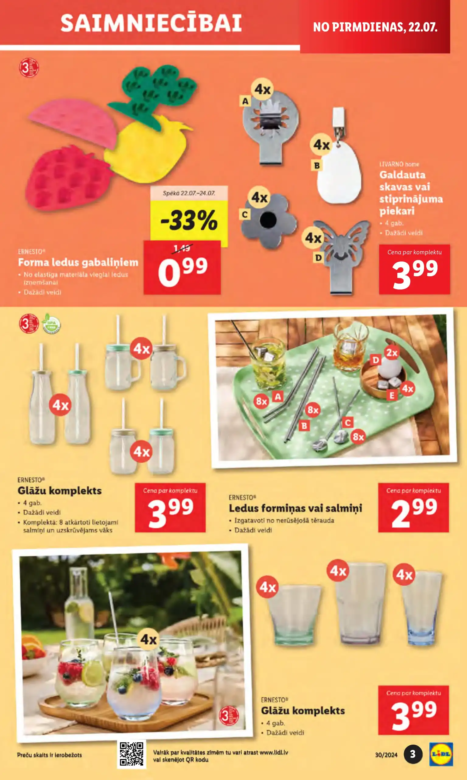 LIDL Nepārtikas 22-07-2024-28-07-2024 Page 3