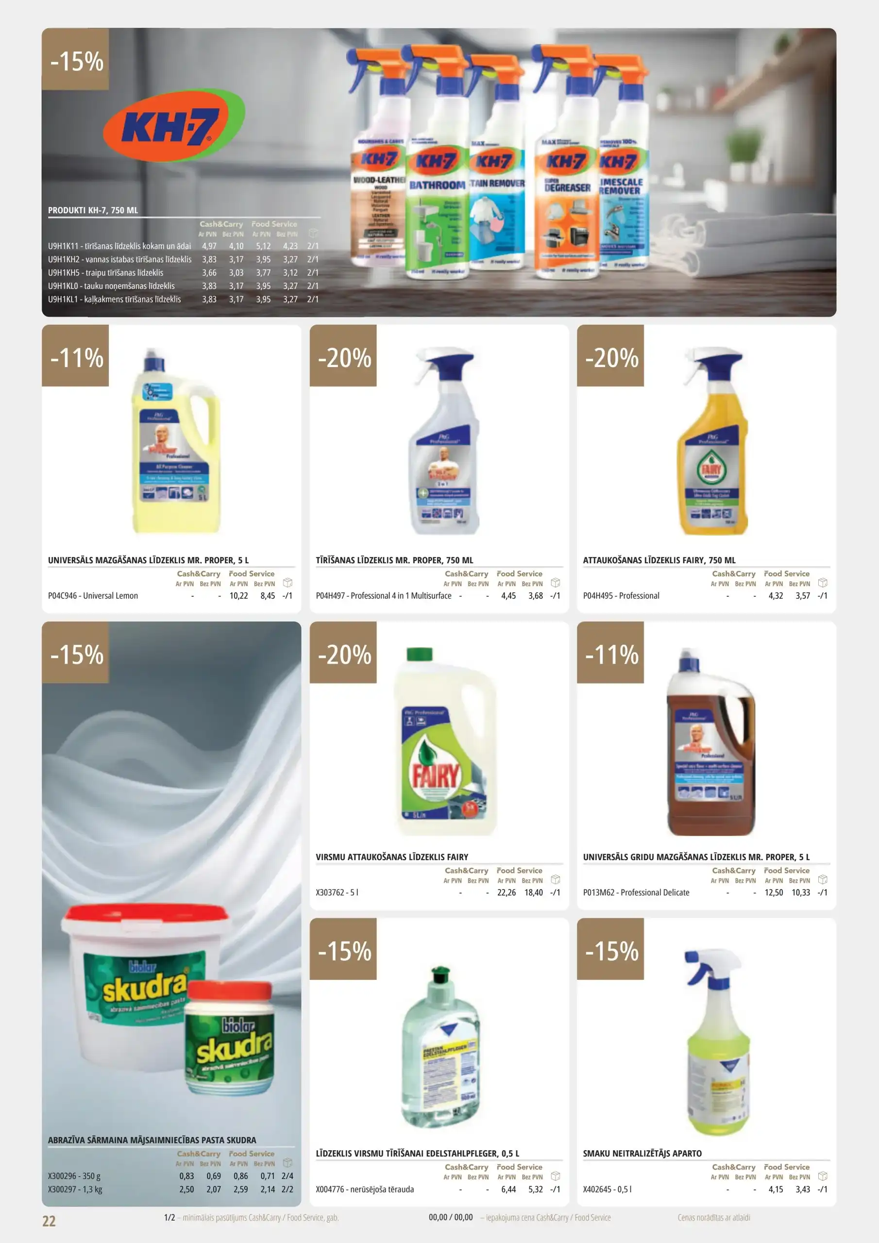 Sanitex-Epromo 02-07-2024-14-08-2024 Page 22