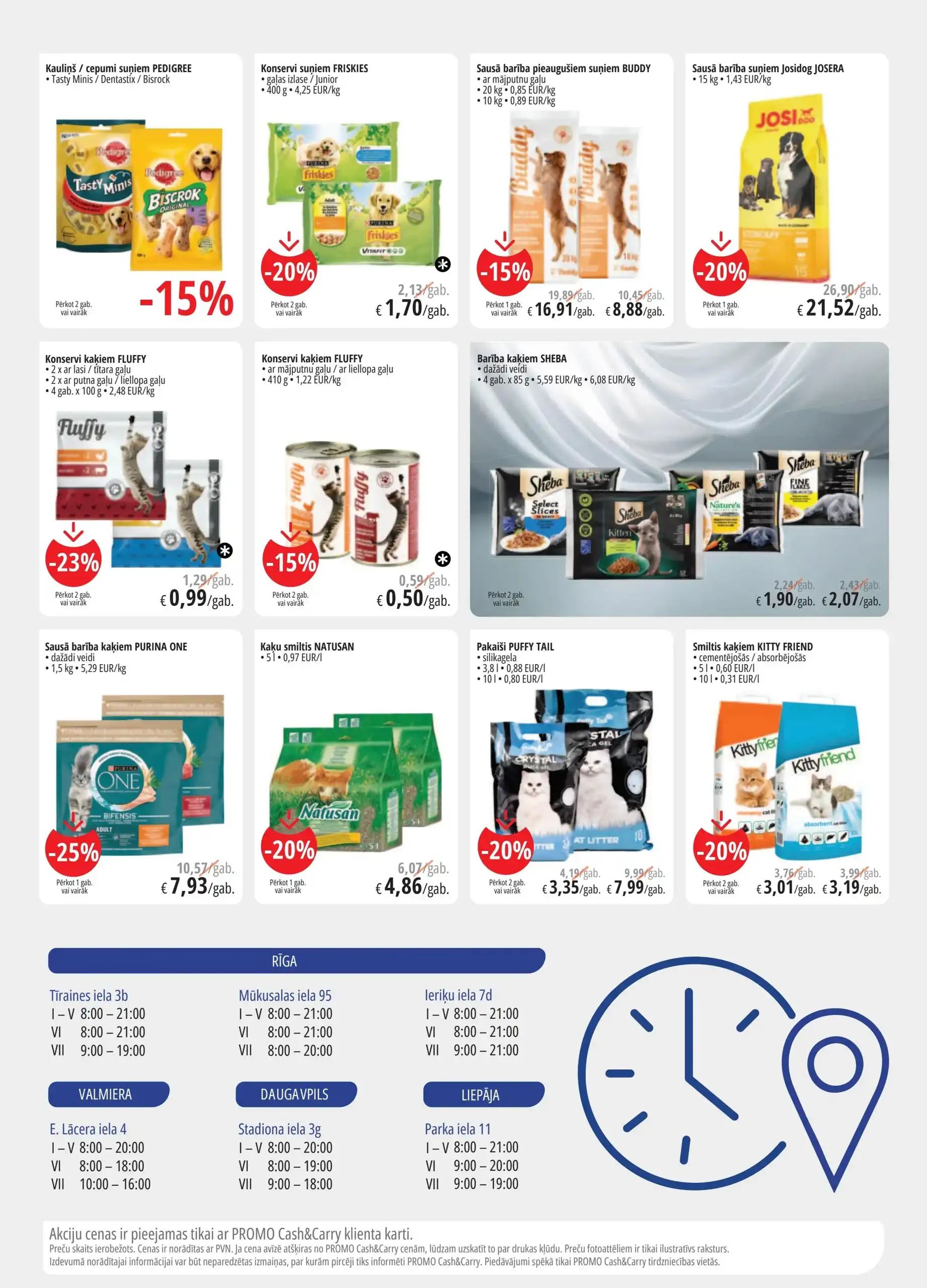 Sanitex-Epromo 31-07-2024-13-08-2024 Page 16