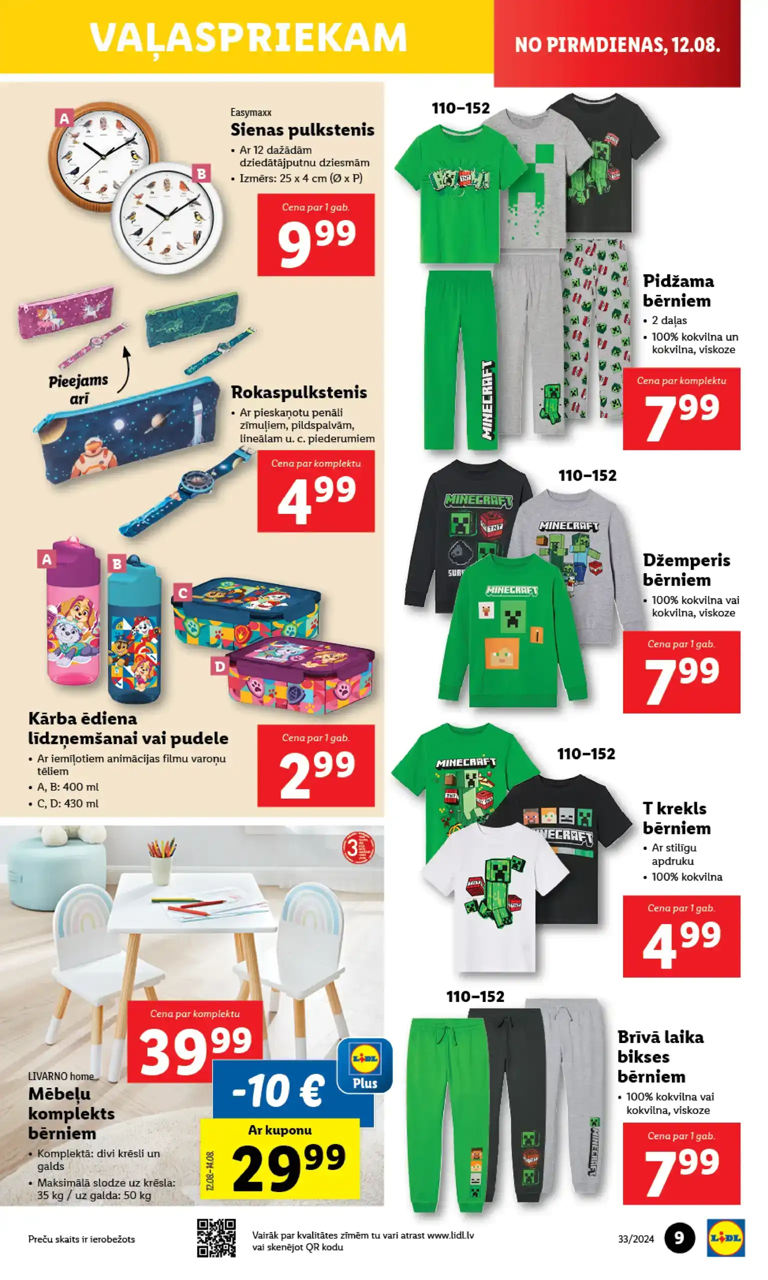 LIDL Nepārtikas 12-08-2024-18-08-2024 Page 9