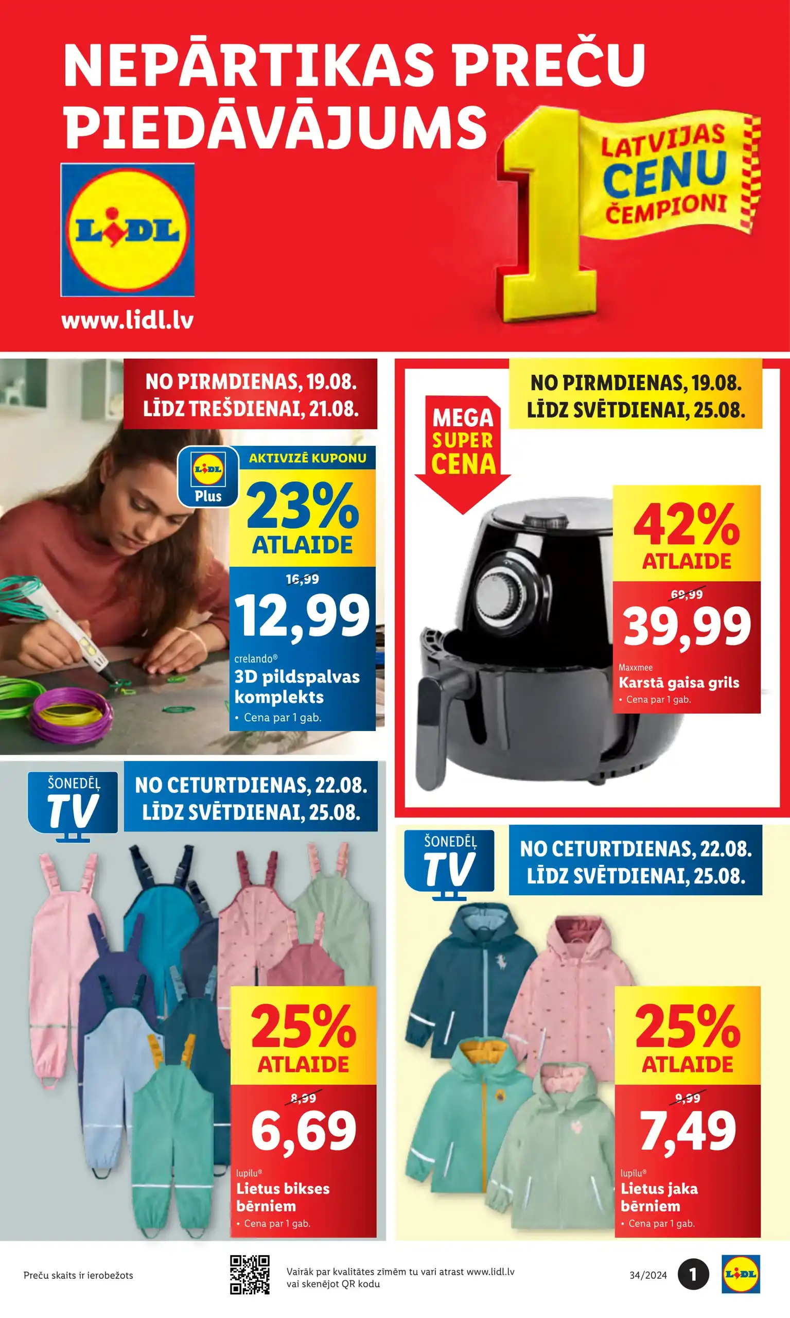 LIDL Nepārtikas 19-08-2024-25-08-2024 Page 1