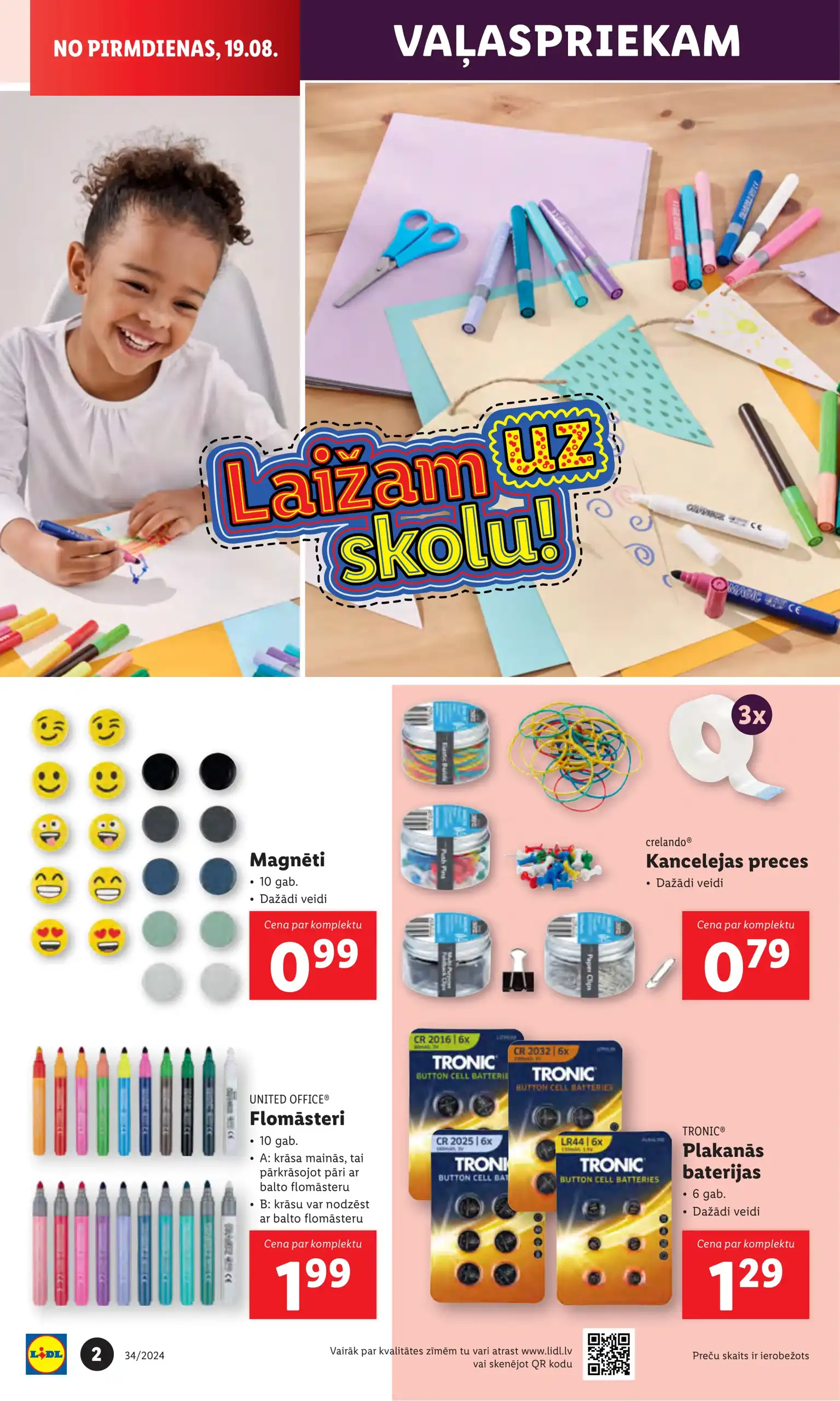 LIDL Nepārtikas 19-08-2024-25-08-2024 Page 2