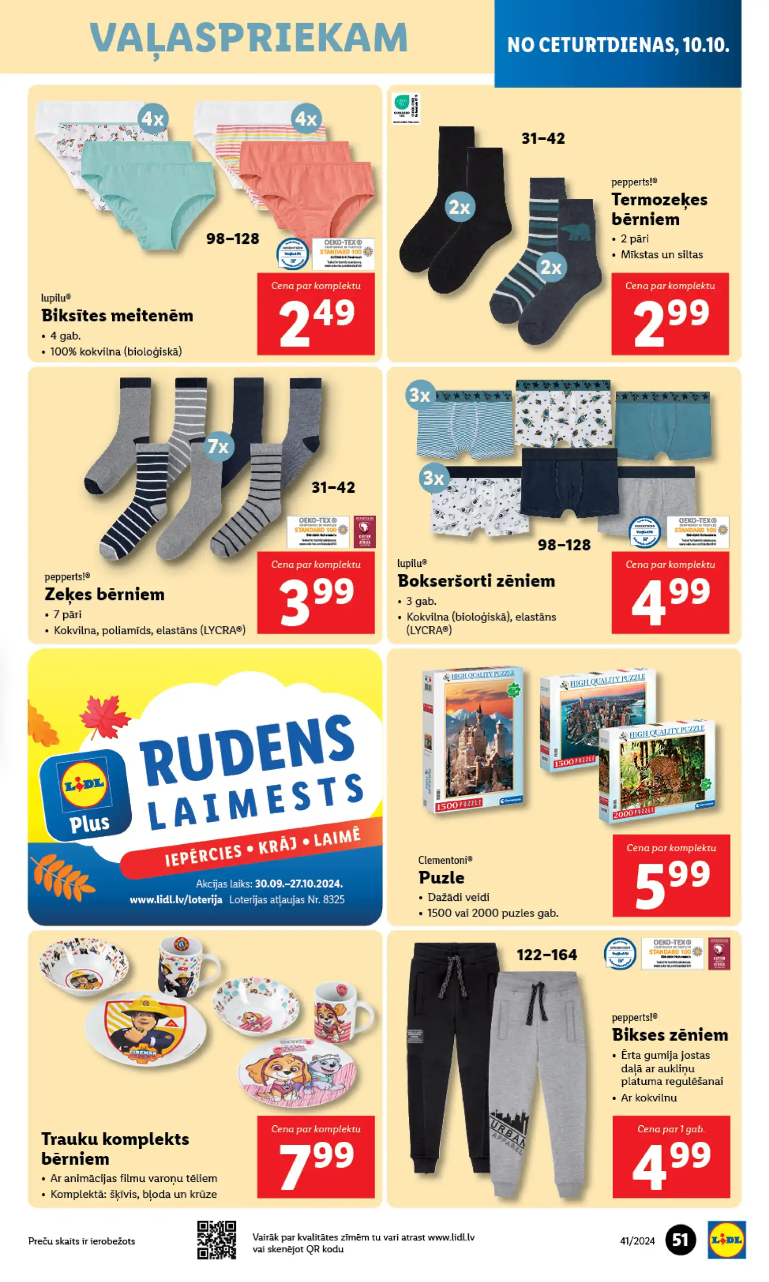 LIDL 11-10-2024-13-10-2024 Page 51