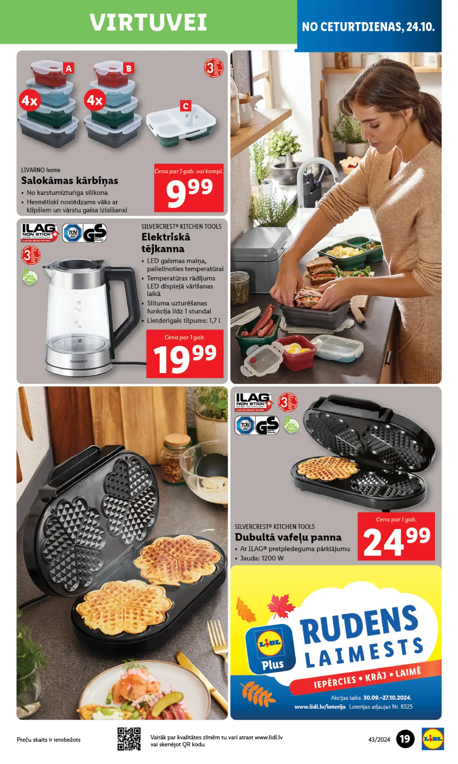 LIDL Nepārtikas 21-10-2024-27-10-2024 Page 19