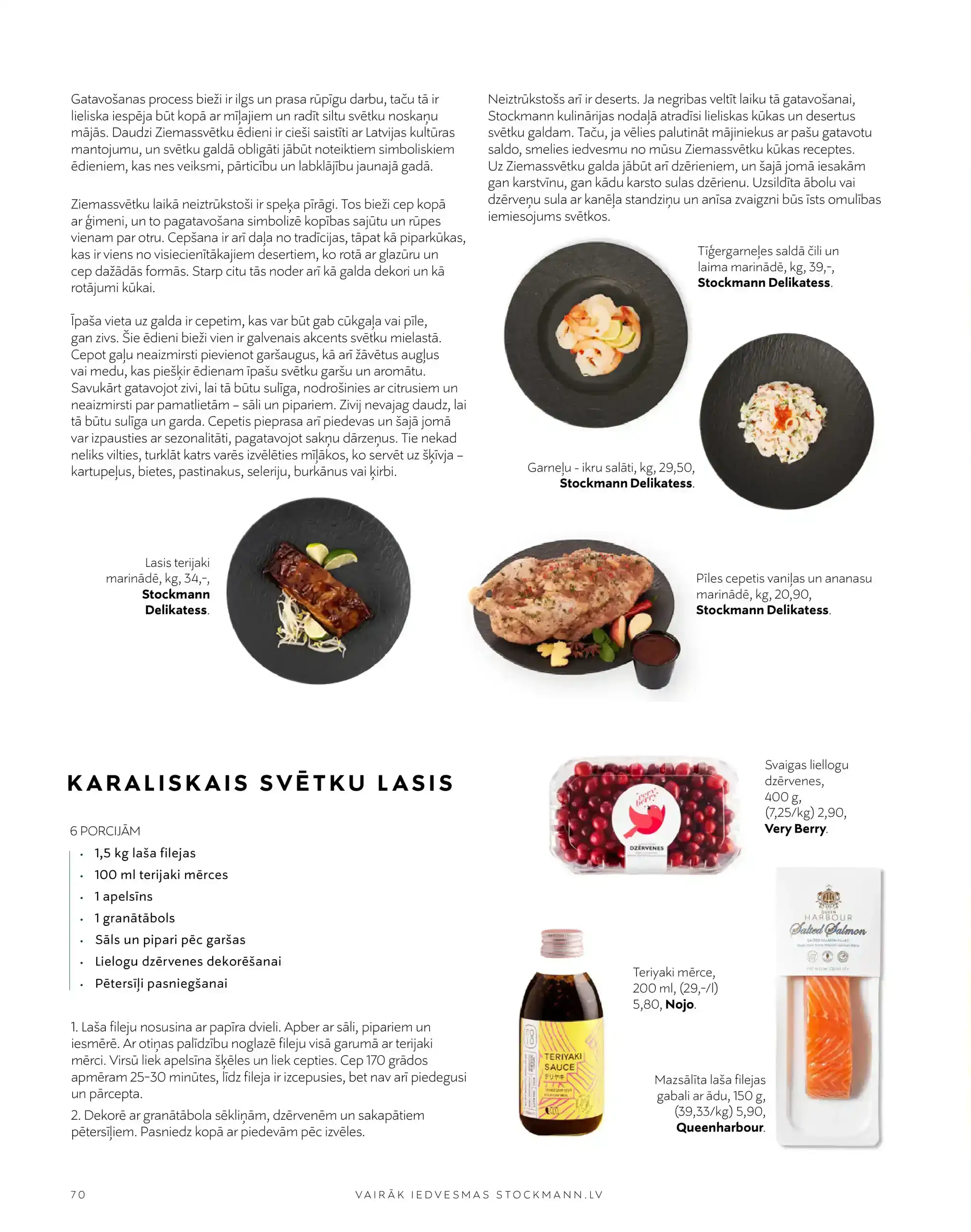 Stockmann 01-11-2024-30-11-2024 Page 70