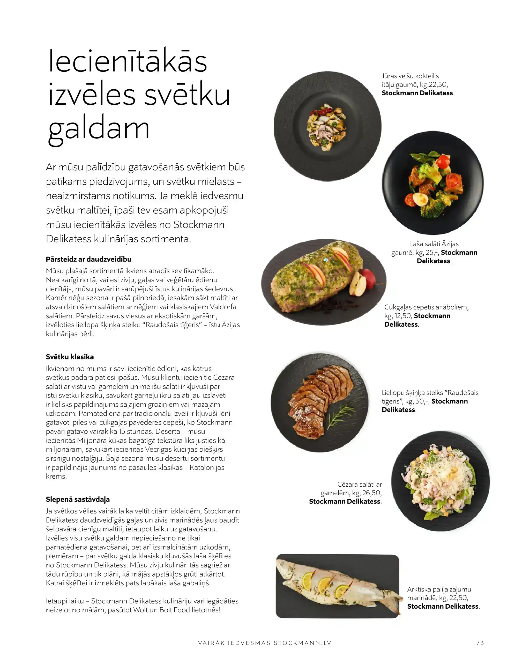 Stockmann 01-11-2024-30-11-2024 Page 73