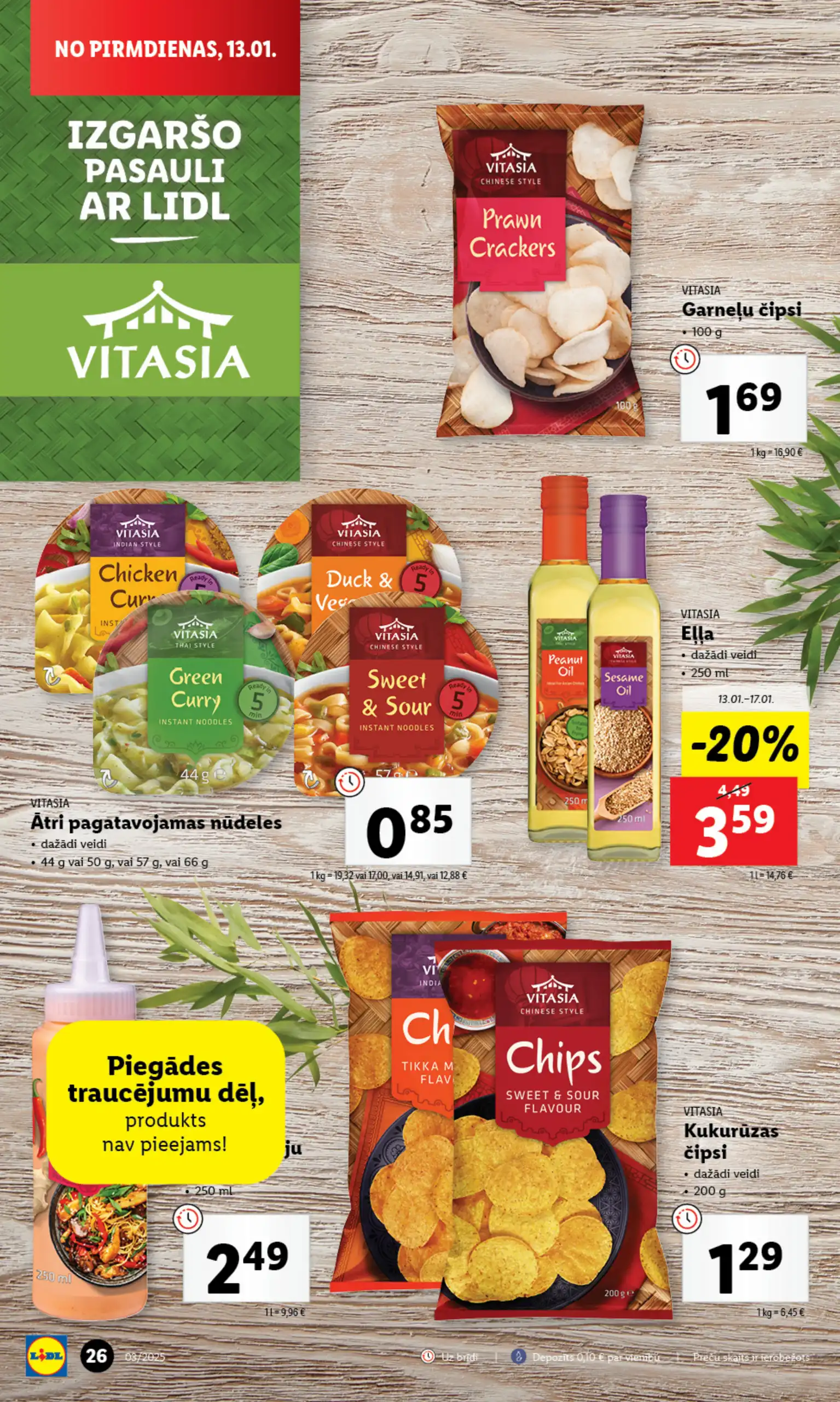 LIDL 13-01-2025-19-01-2025 Page 26