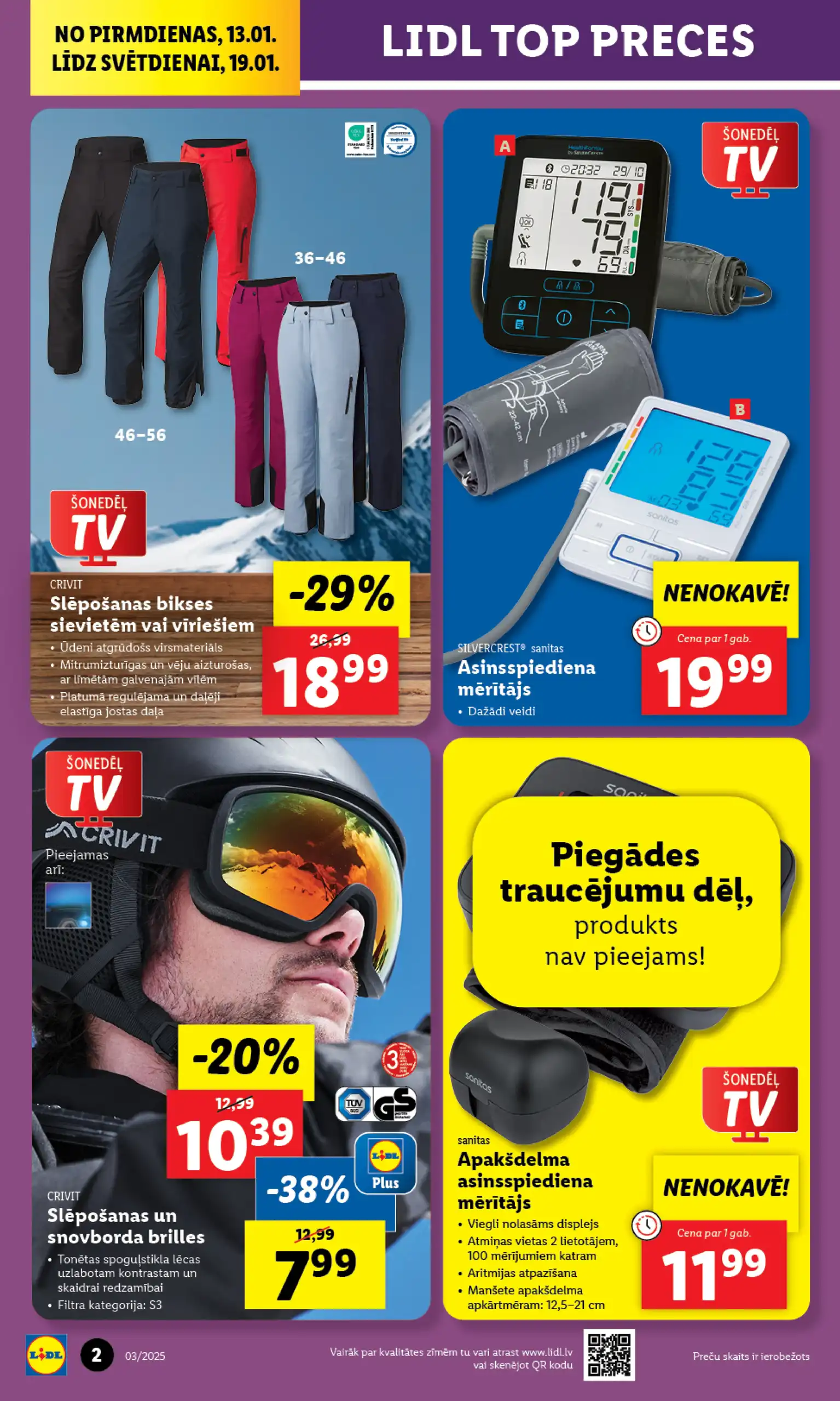 LIDL Nepārtikas 13-01-2025-19-01-2025 Page 2