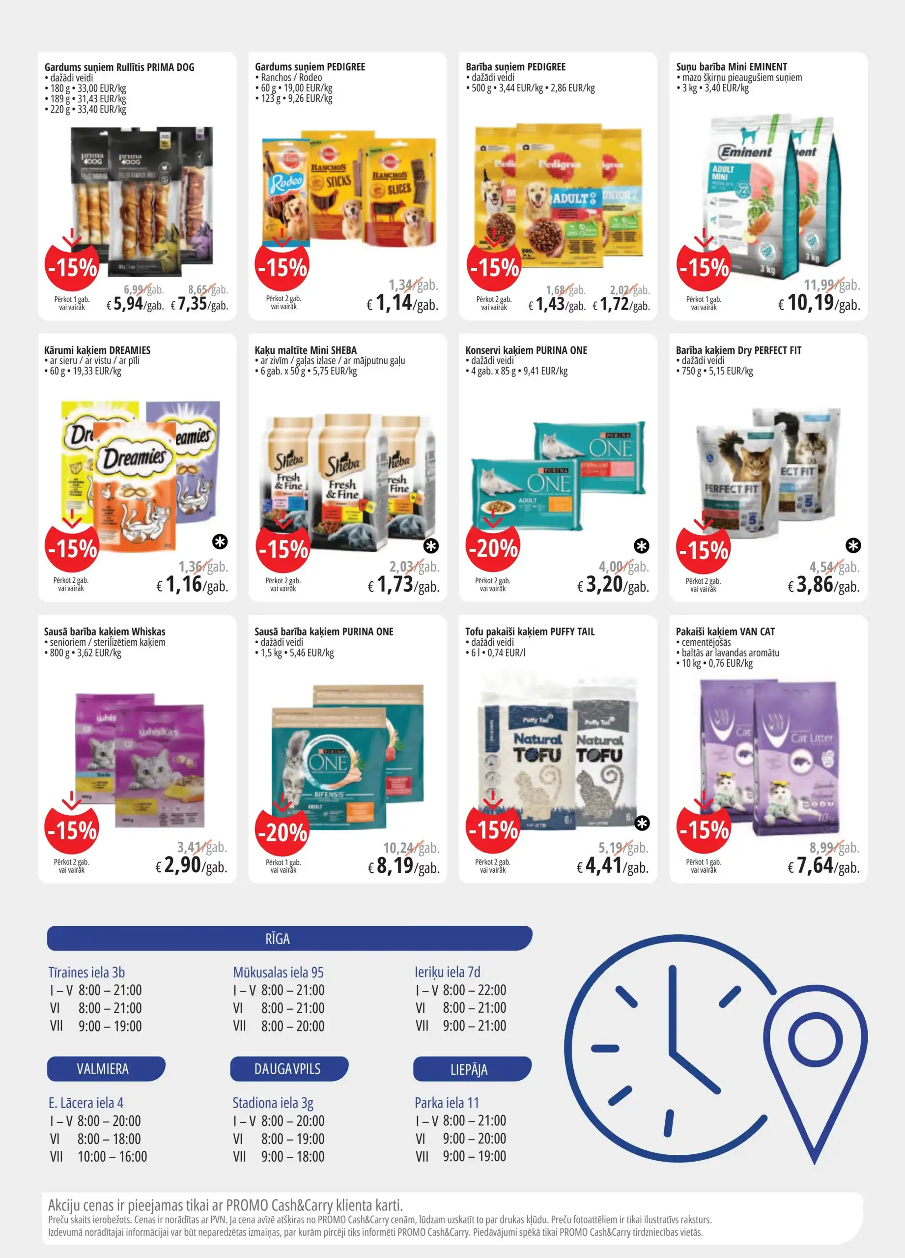 Sanitex-Epromo 05-02-2025-18-02-2025 Page 16