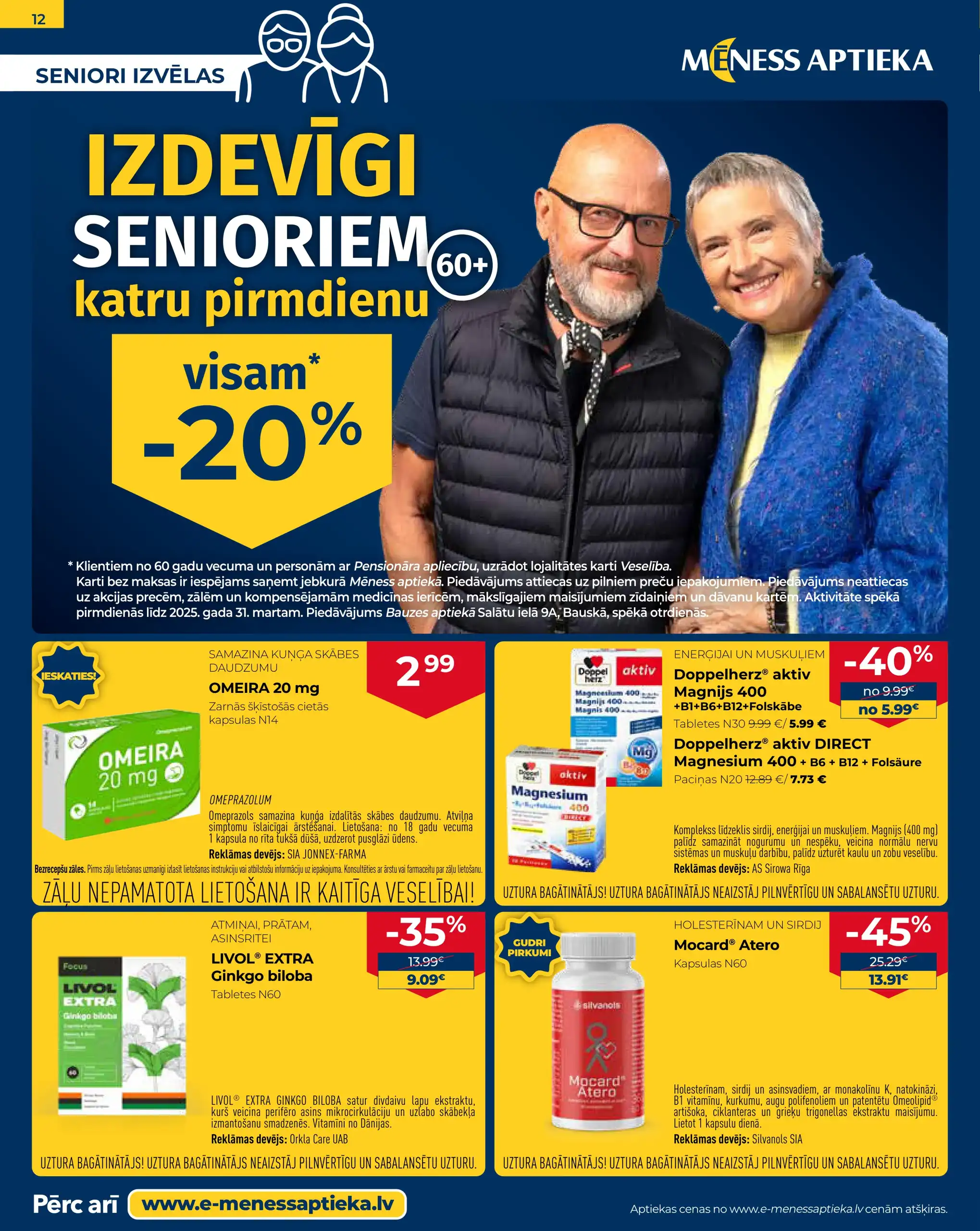 Mēness Aptieka 01-03-2025-31-03-2025 Page 12
