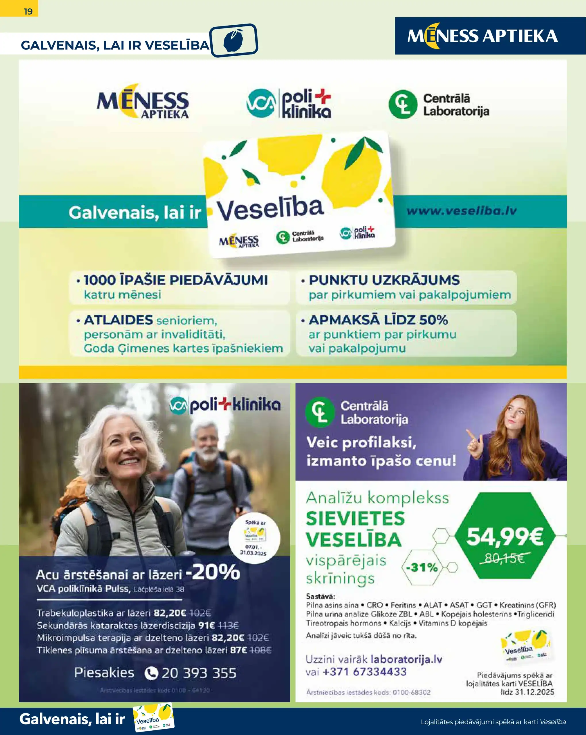 Mēness Aptieka 01-03-2025-31-03-2025 Page 19