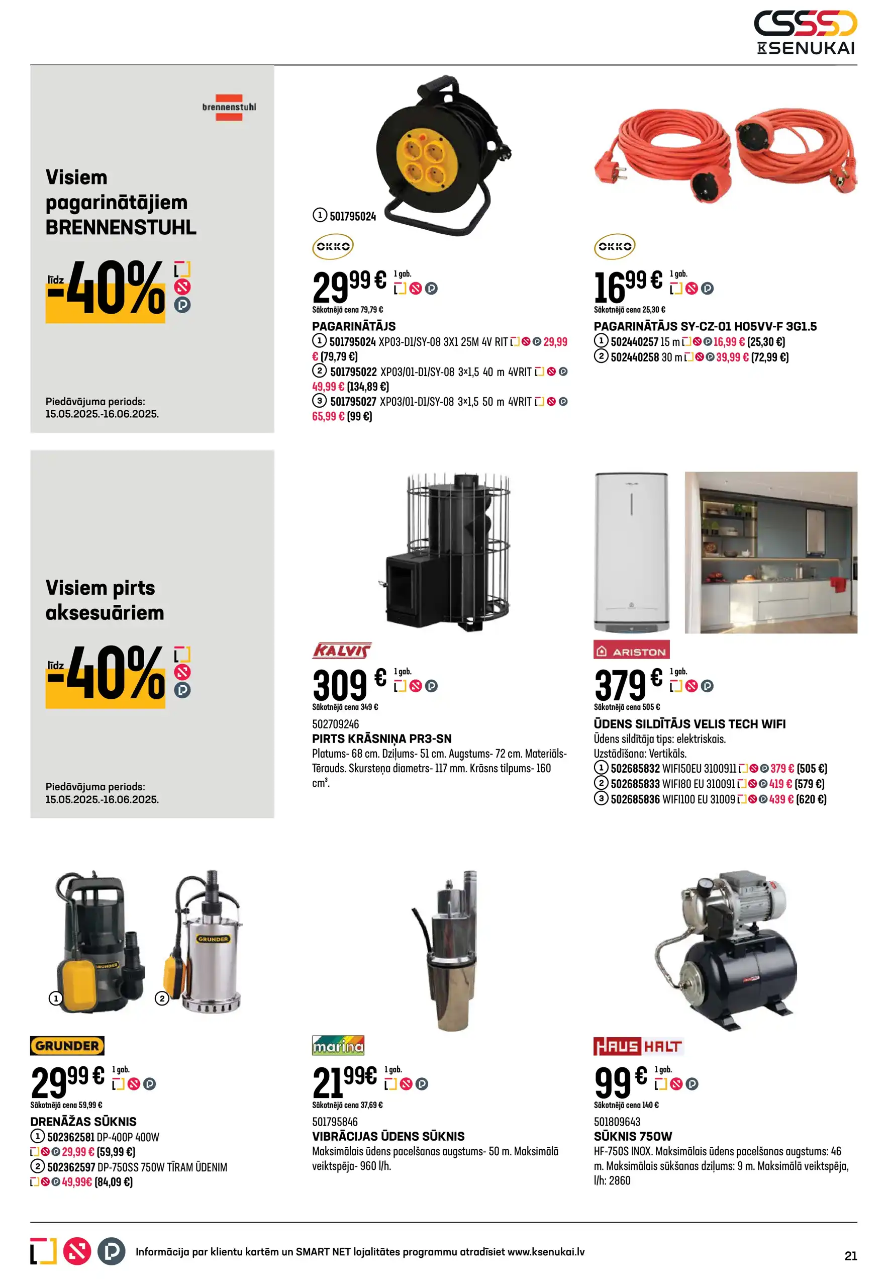 K SENUKAI 15-05-2025-16-06-2025 Page 21