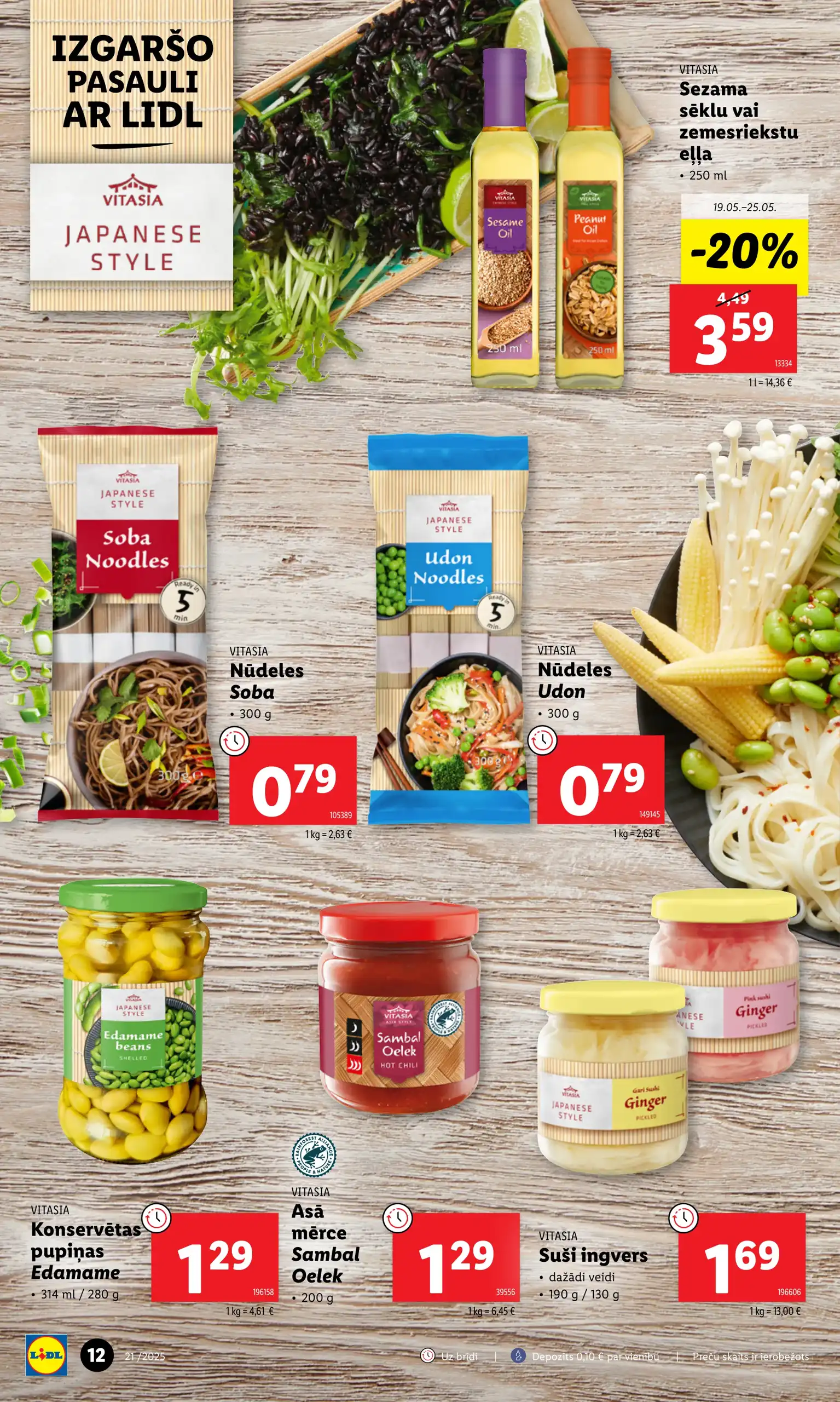 LIDL 19-05-2025-21-05-2025 Page 12