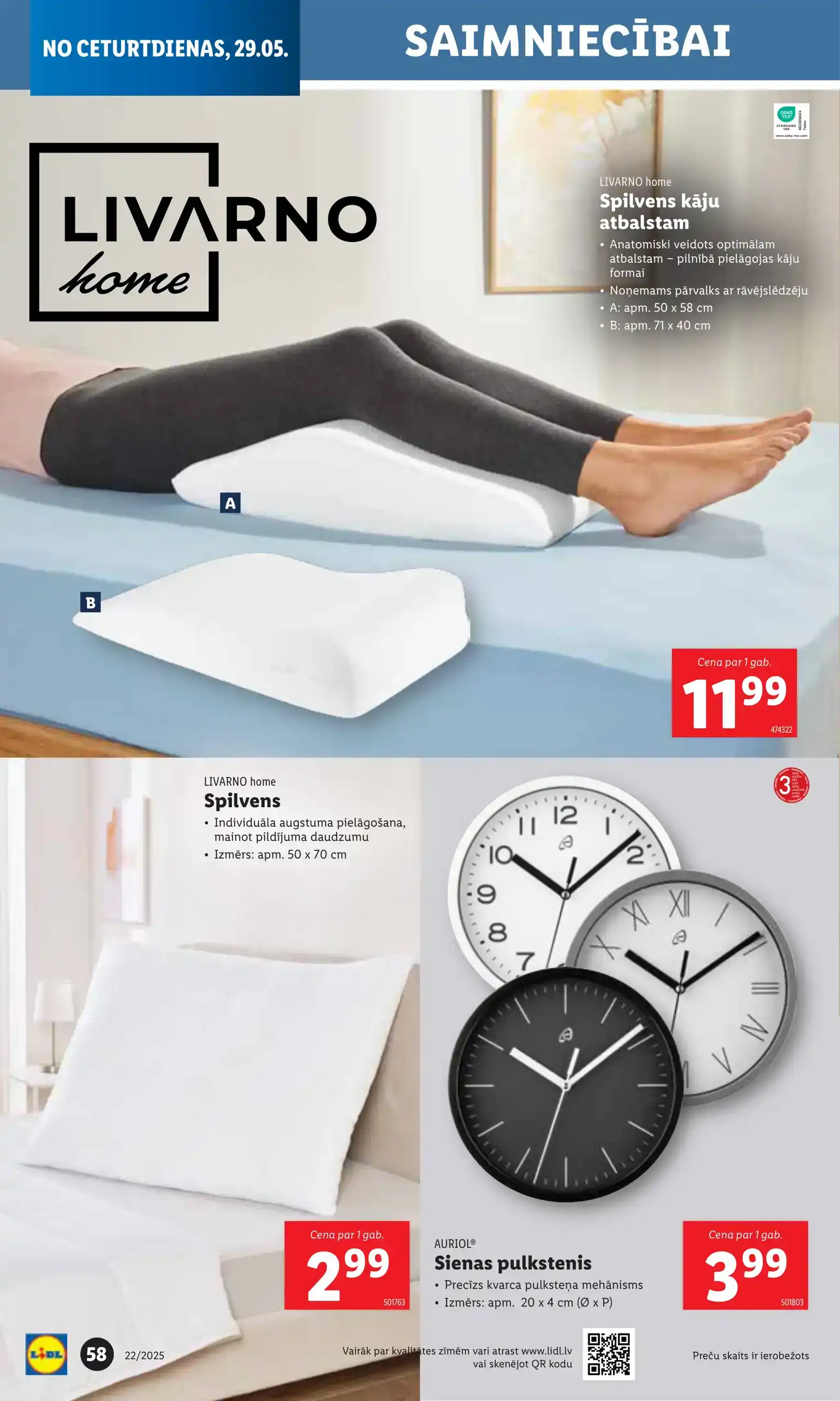 LIDL 29-05-2025-01-06-2025 Page 58