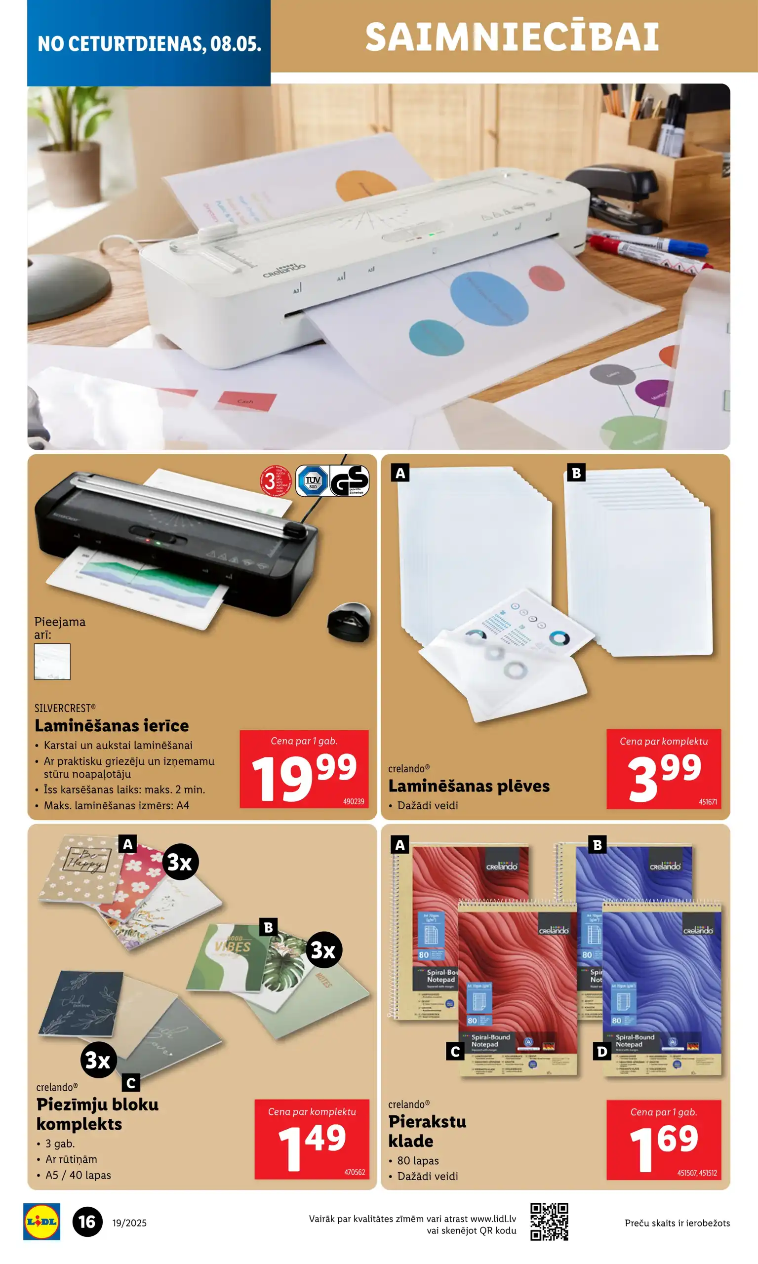 LIDL Nepārtikas 05-05-2025-11-05-2025 Page 16
