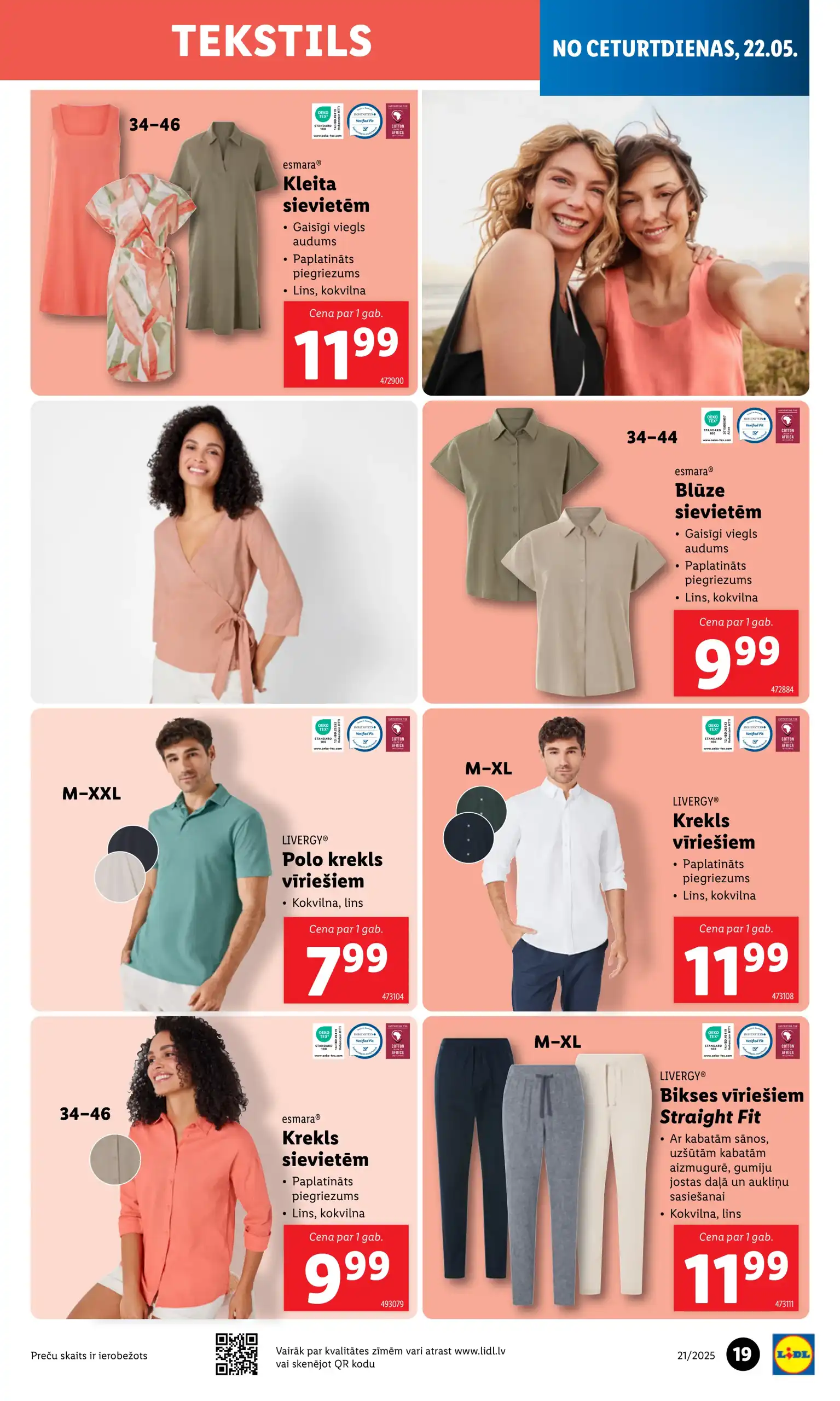 LIDL Nepārtikas 19-05-2025-25-05-2025 Page 19