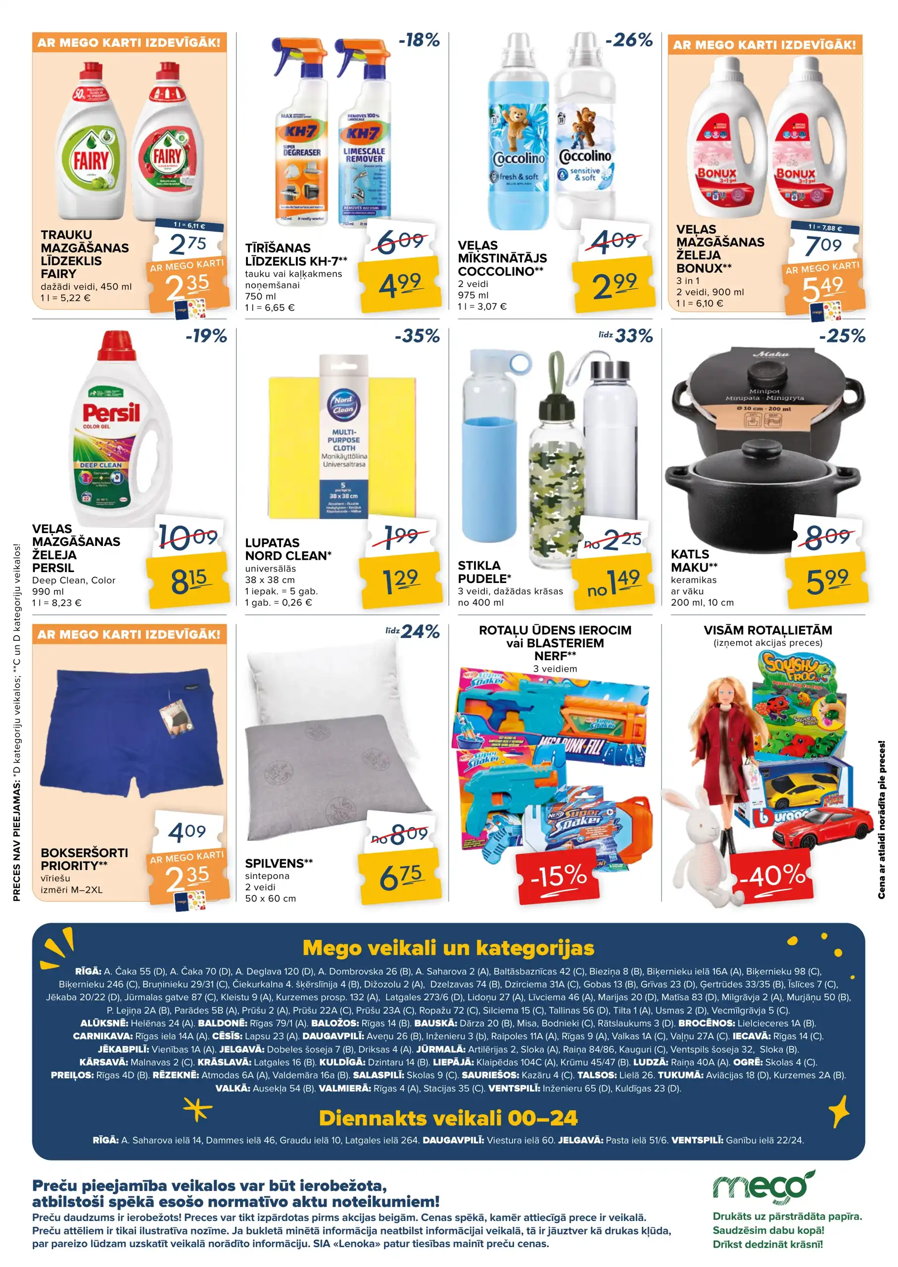 Mego 26-05-2025-01-06-2025 Page 15