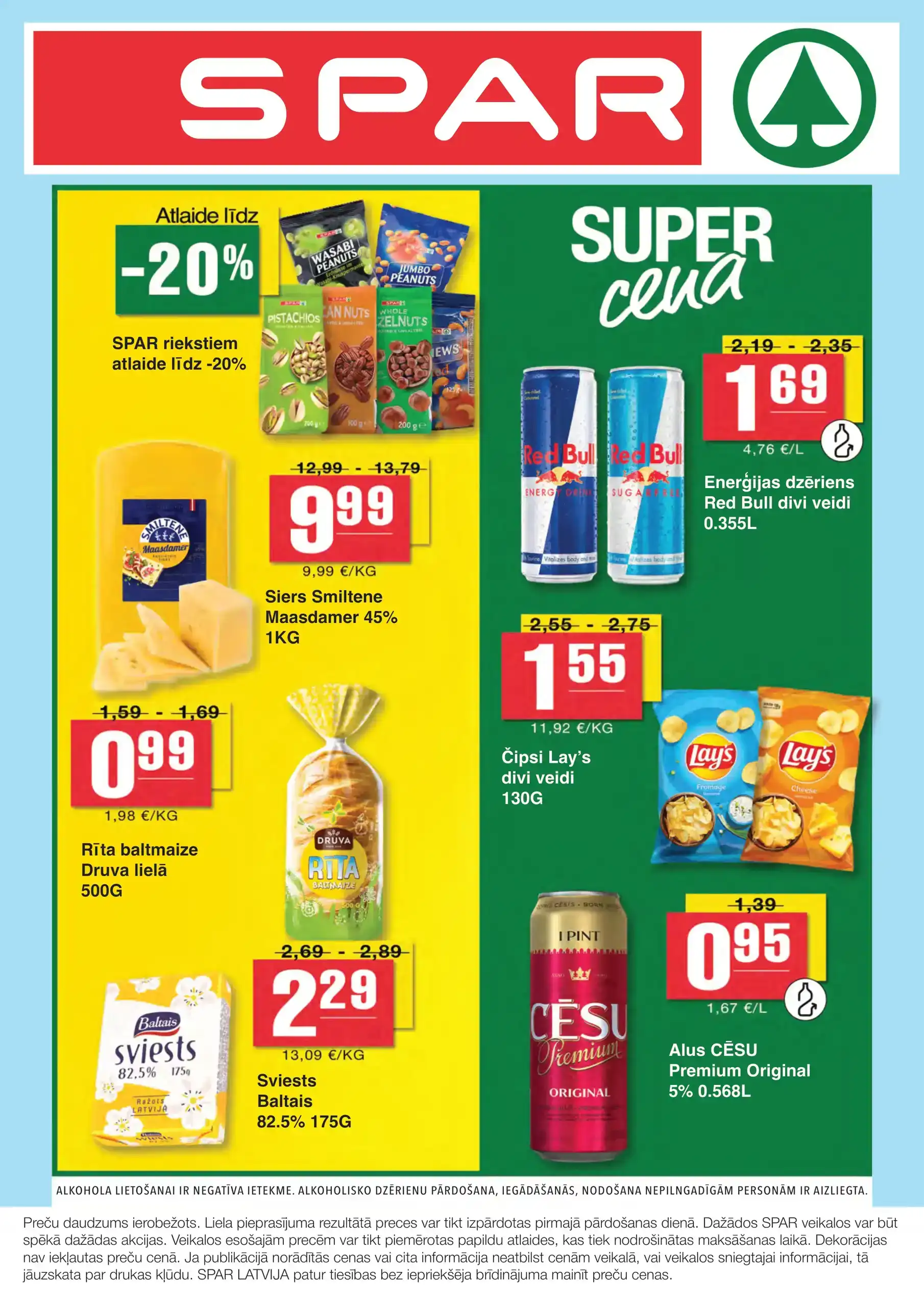 SPAR 13-05-2025-02-06-2025 Page 12