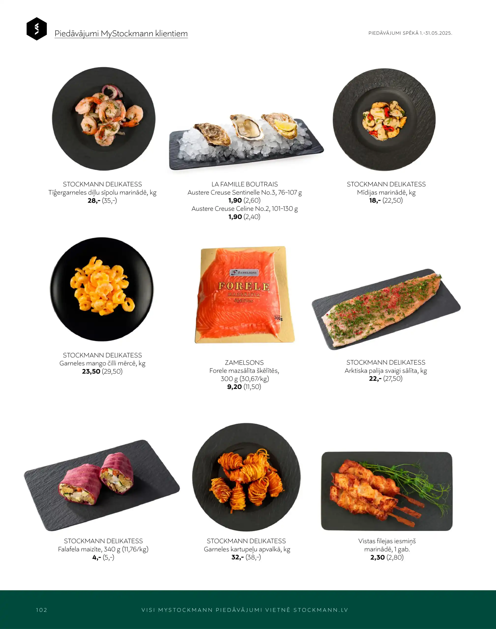 Stockmann 01-05-2025-31-05-2025 Page 102