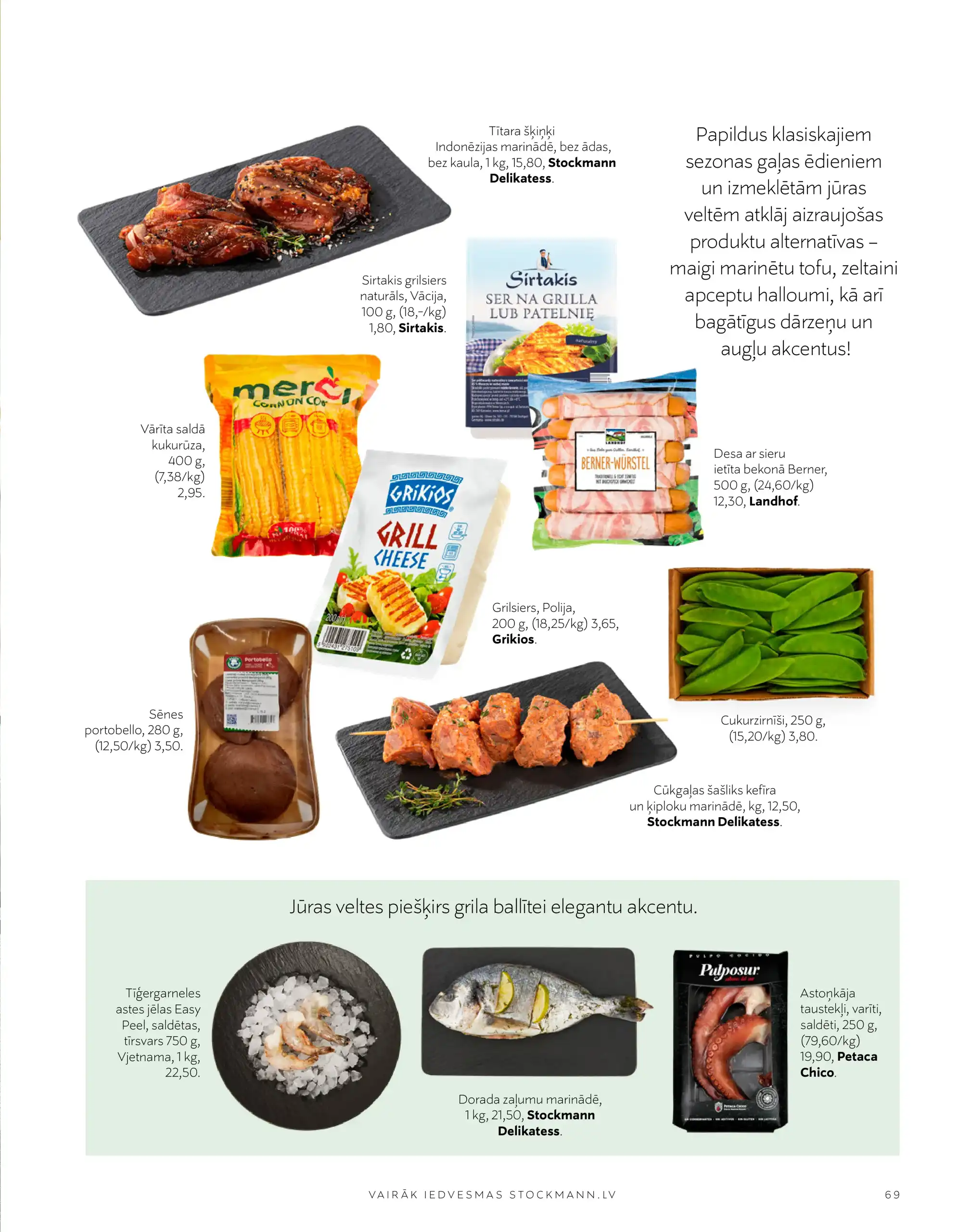 Stockmann 01-05-2025-31-05-2025 Page 69