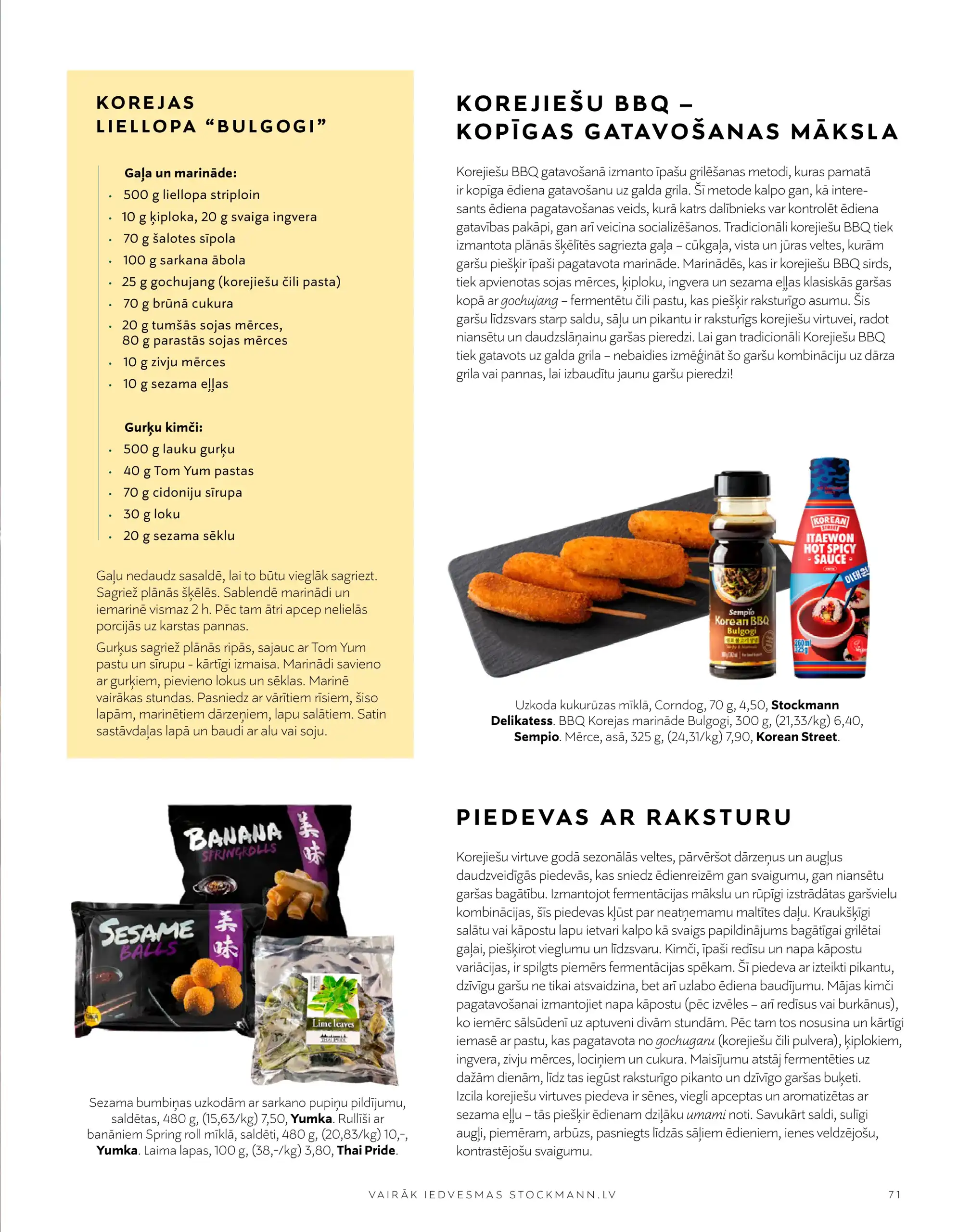 Stockmann 01-05-2025-31-05-2025 Page 71