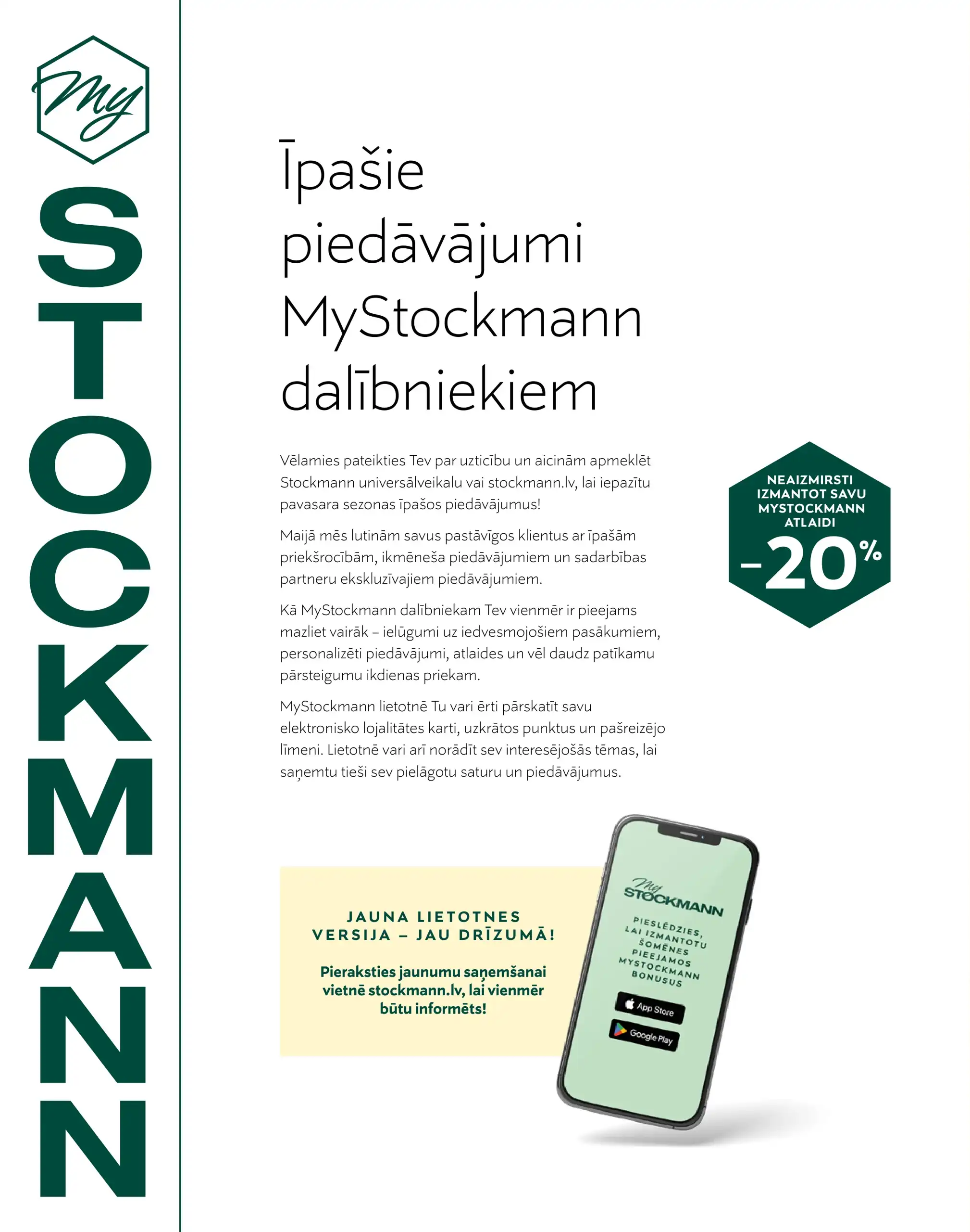 Stockmann 01-05-2025-31-05-2025 Page 74