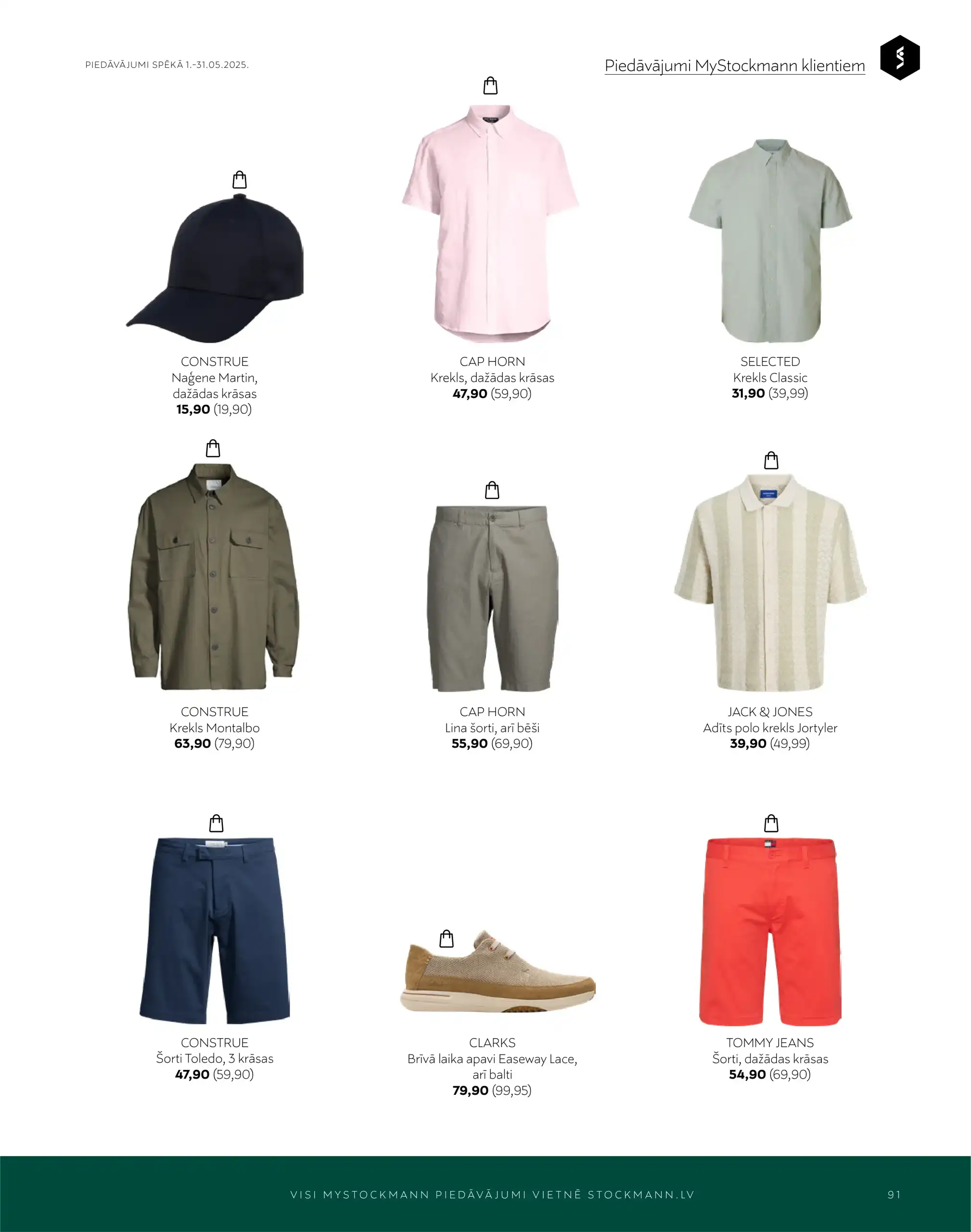 Stockmann 01-05-2025-31-05-2025 Page 91