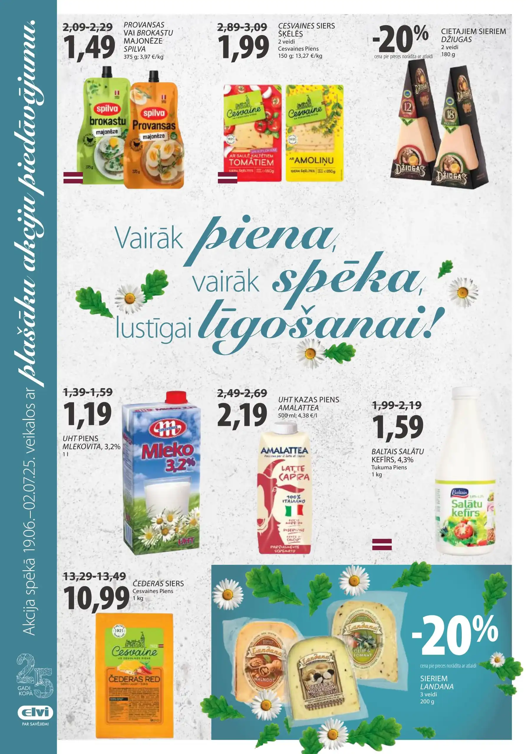 Elvi Veikali 19-06-2025-02-07-2025 Page 12