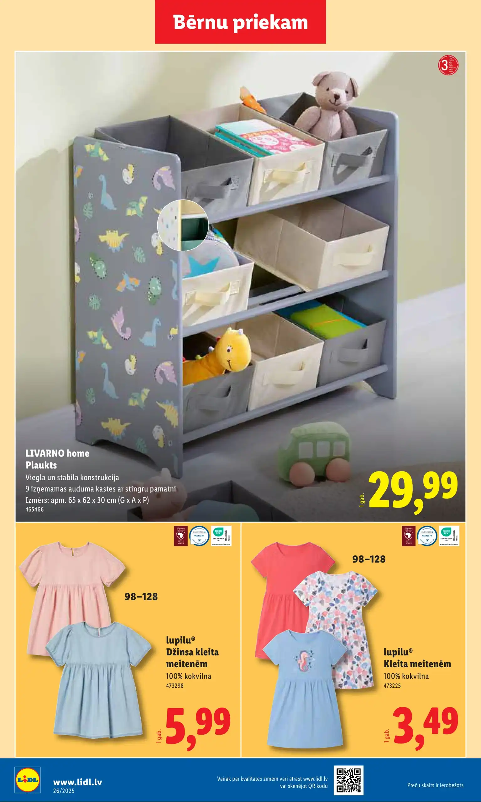 LIDL Nepārtikas 23-06-2025-29-06-2025 Page 16