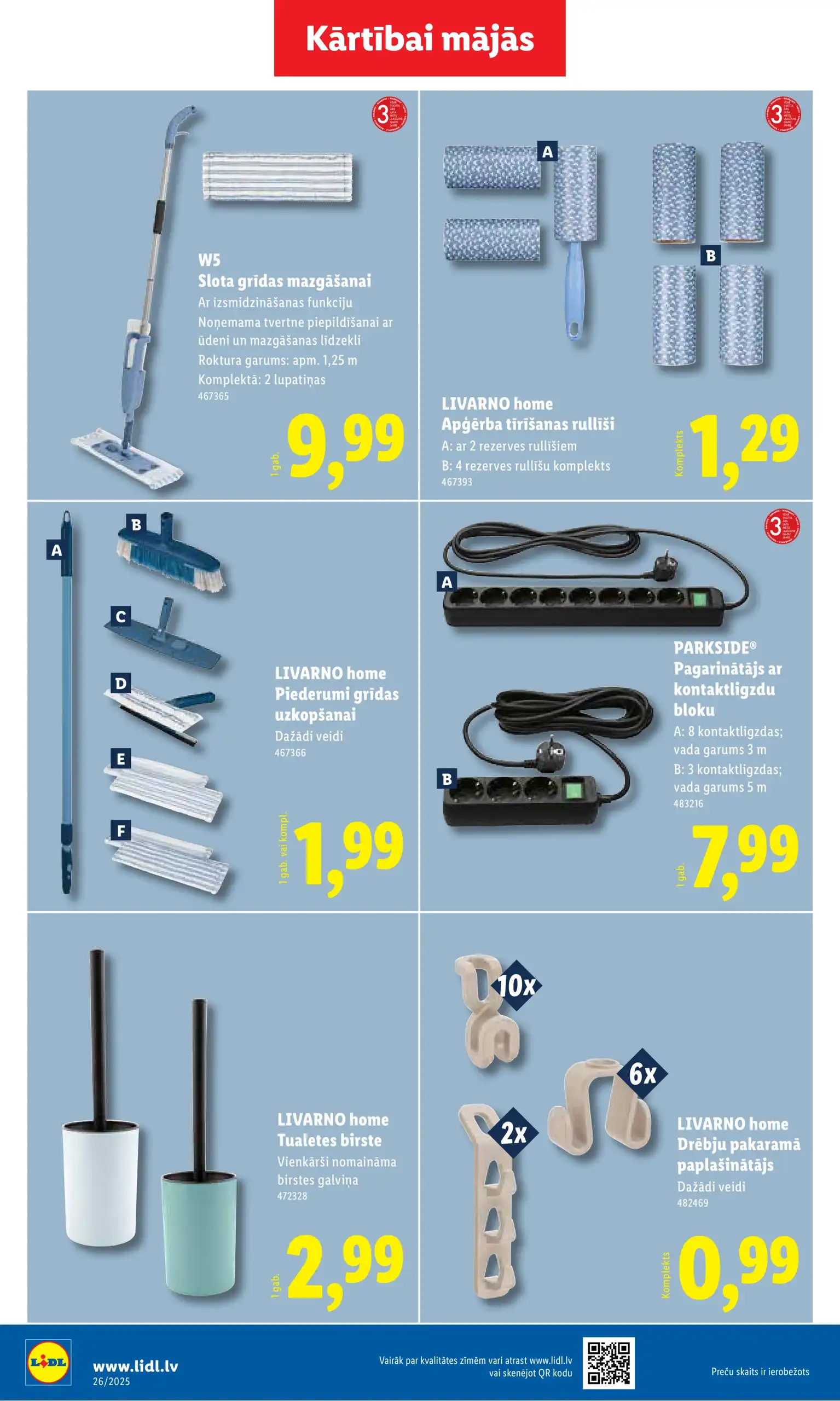 LIDL Nepārtikas 23-06-2025-29-06-2025 Page 8