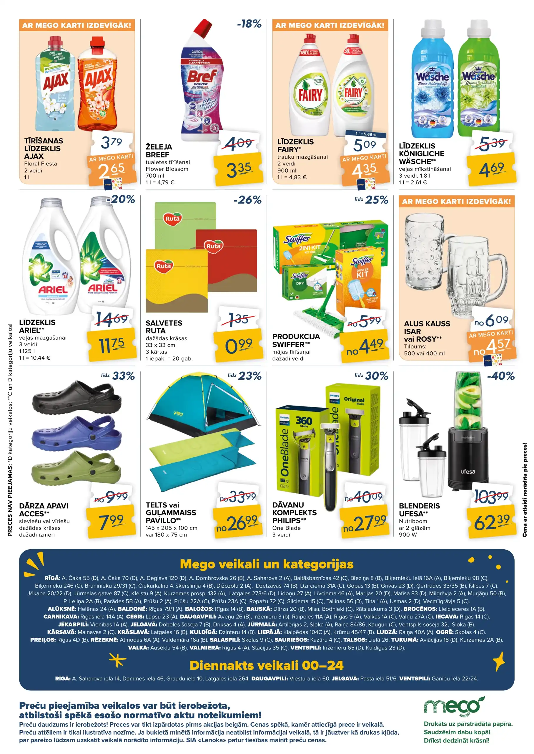 Mego 23-06-2025-29-06-2025 Page 15
