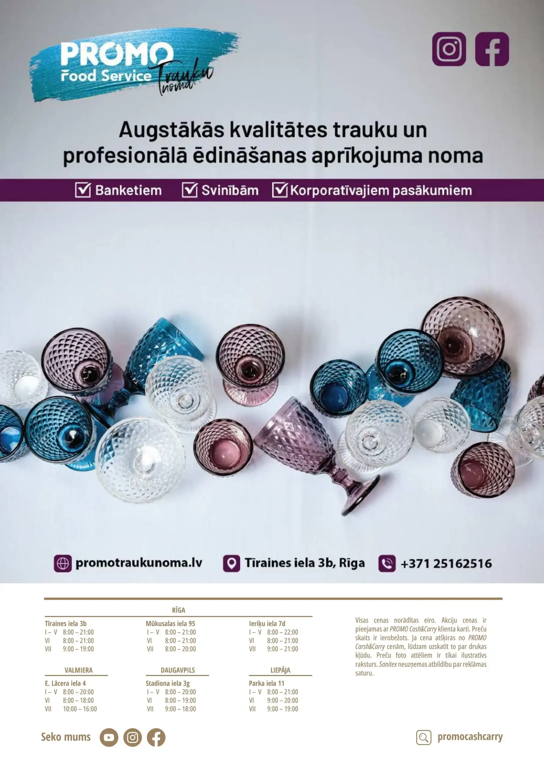 Sanitex-Epromo 03-06-2025-30-06-2025 Page 16