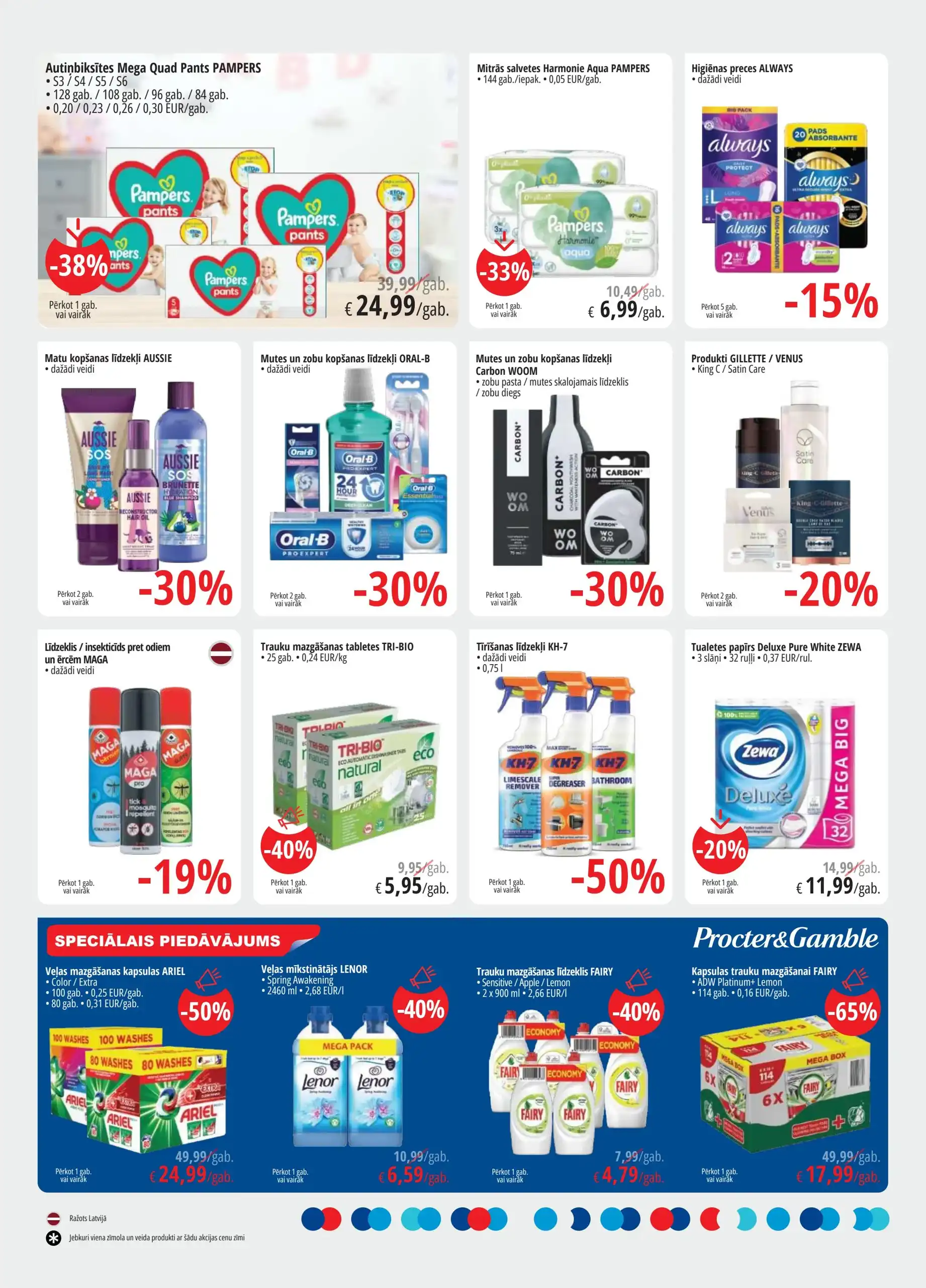 Sanitex-Epromo 11-06-2025-24-06-2025 Page 15