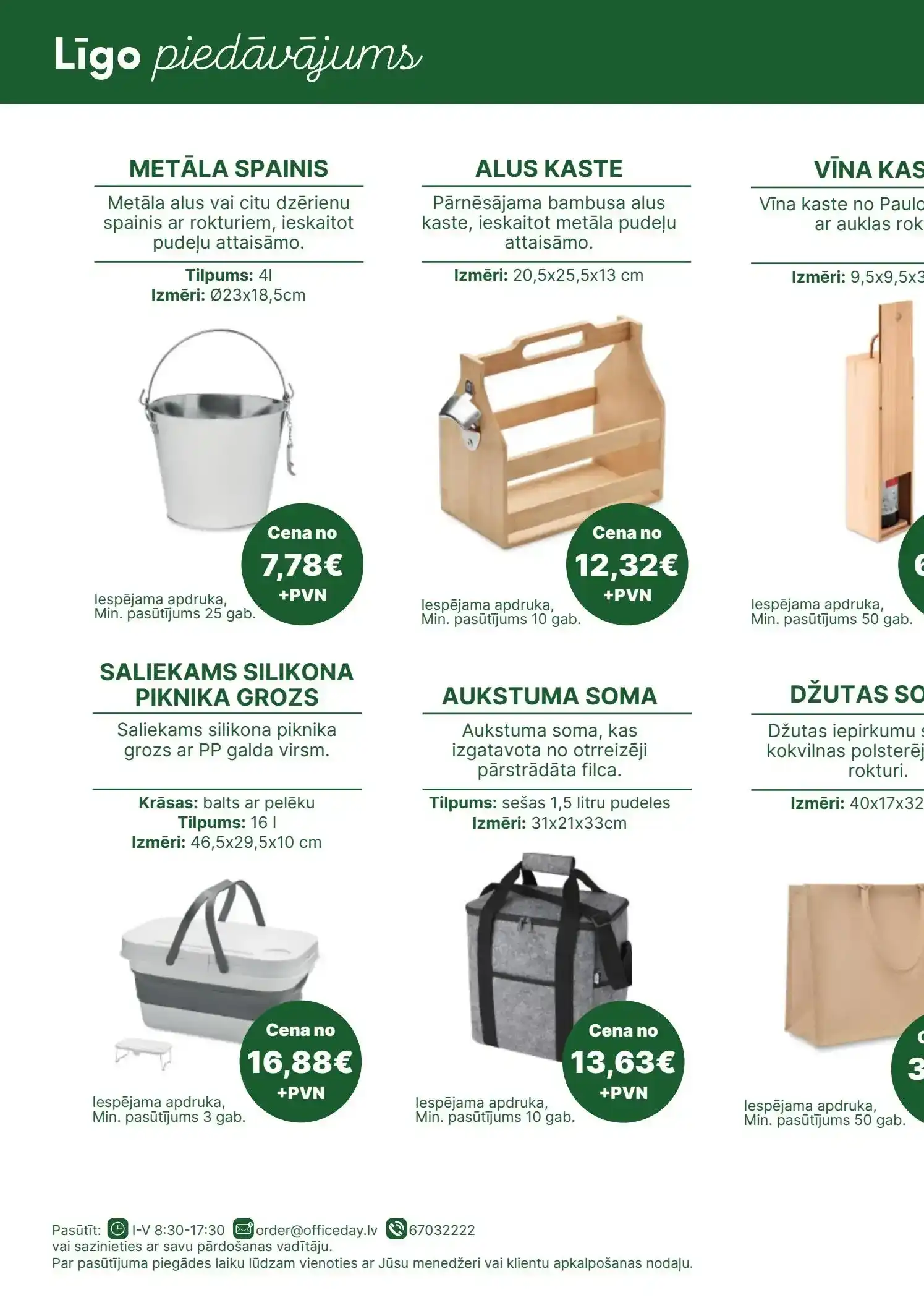 Sanitex-Epromo 21-05-2025-24-06-2025 Page 17
