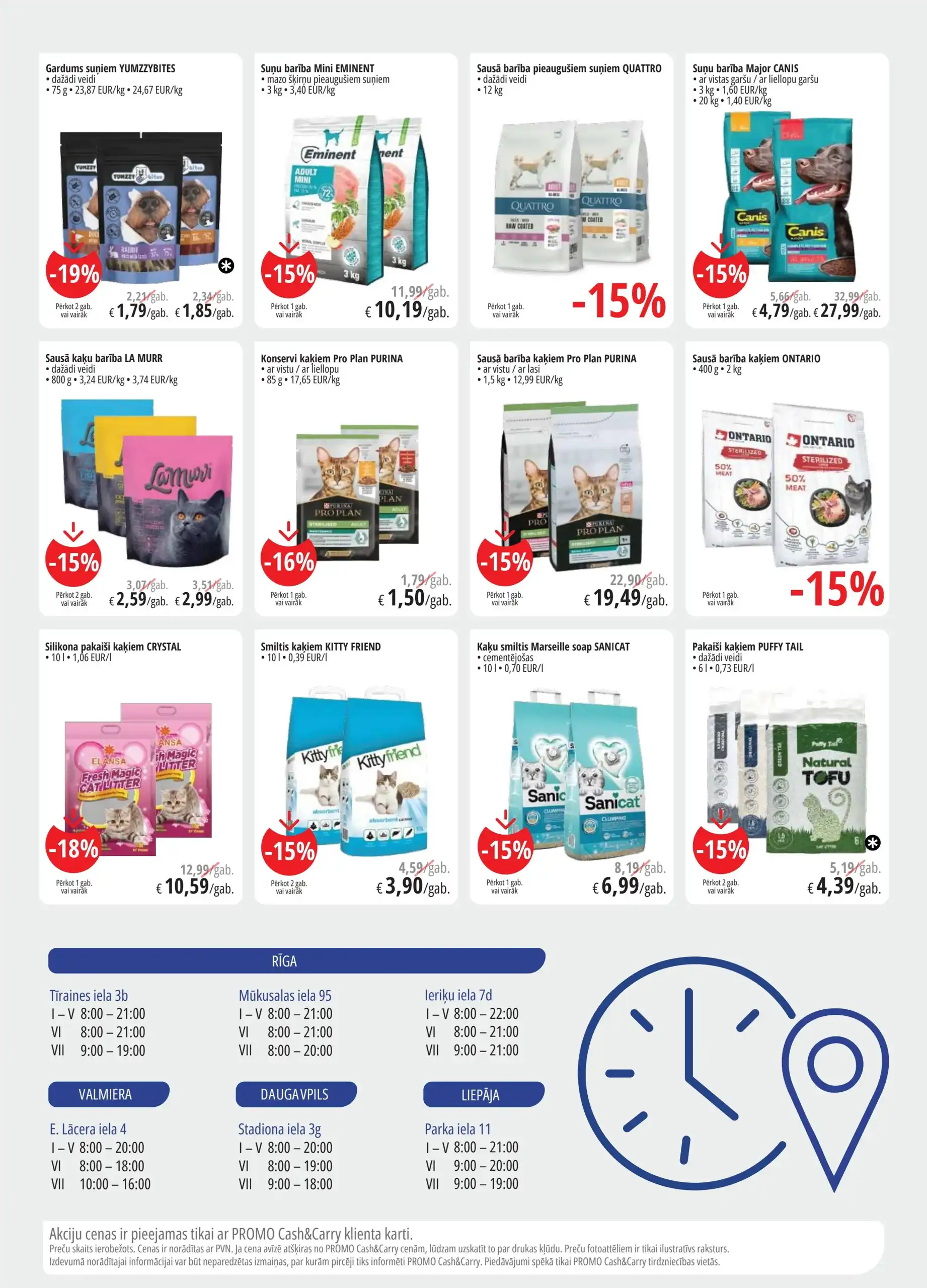 Sanitex-Epromo 25-06-2025-08-07-2025 Page 16