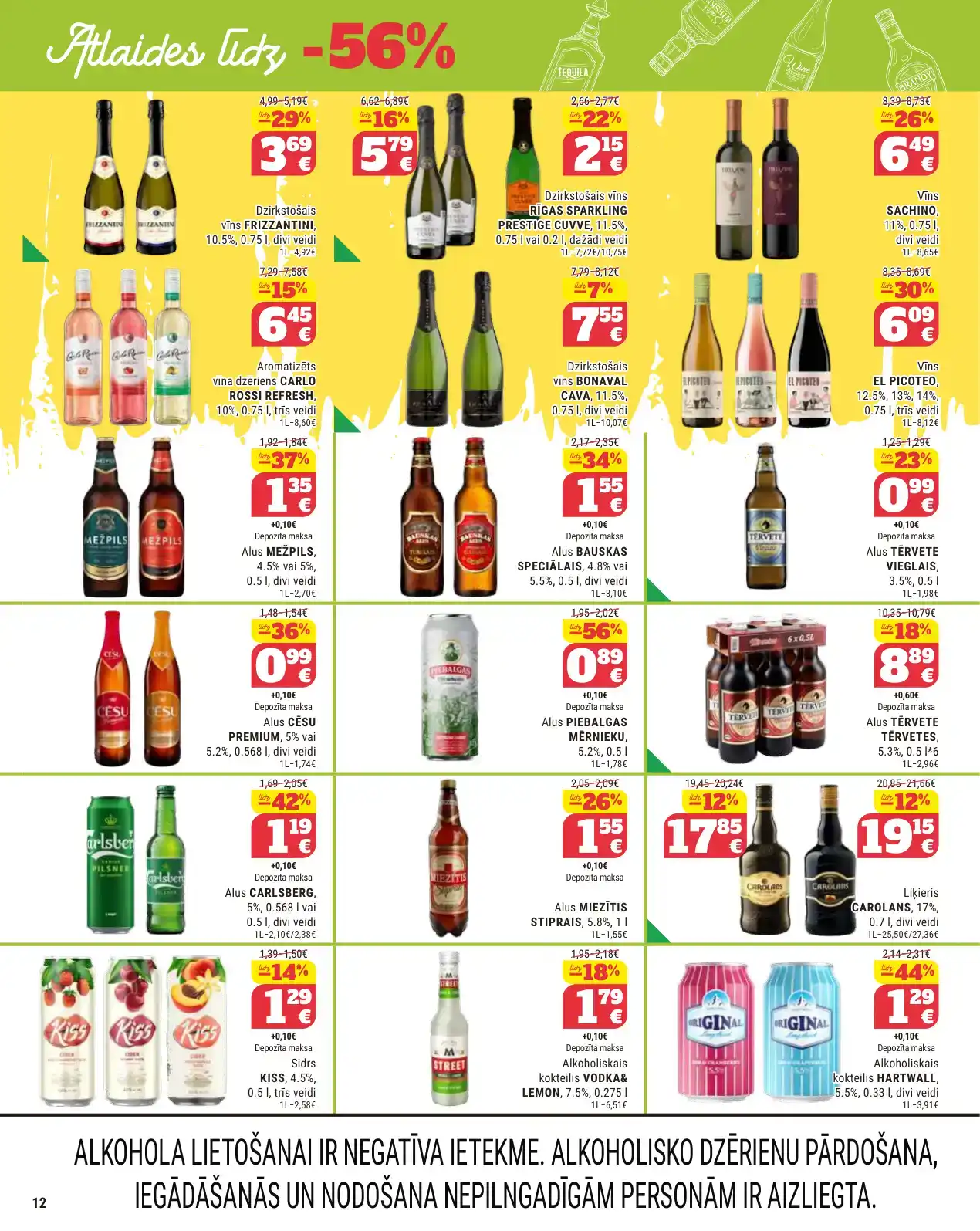 Aibe 01-07-2025-21-07-2025 Page 12