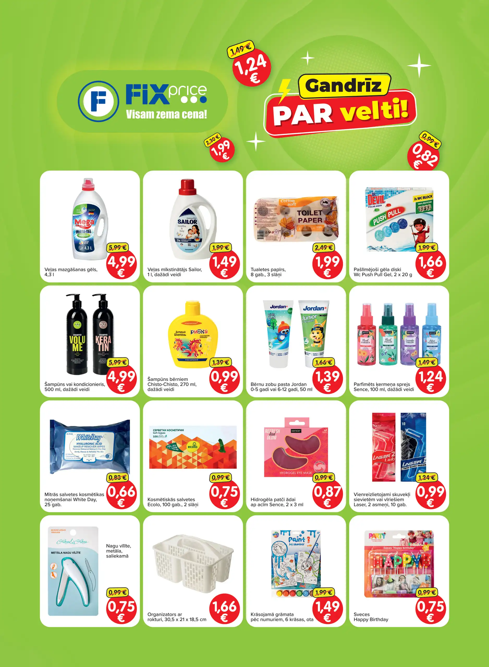 Fix Price 04-07-2025-08-07-2025 Page 1