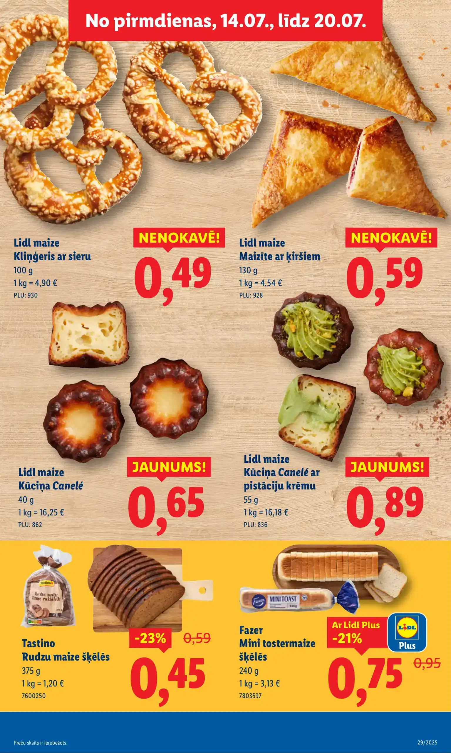 LIDL 17-07-2025-20-07-2025 Page 11
