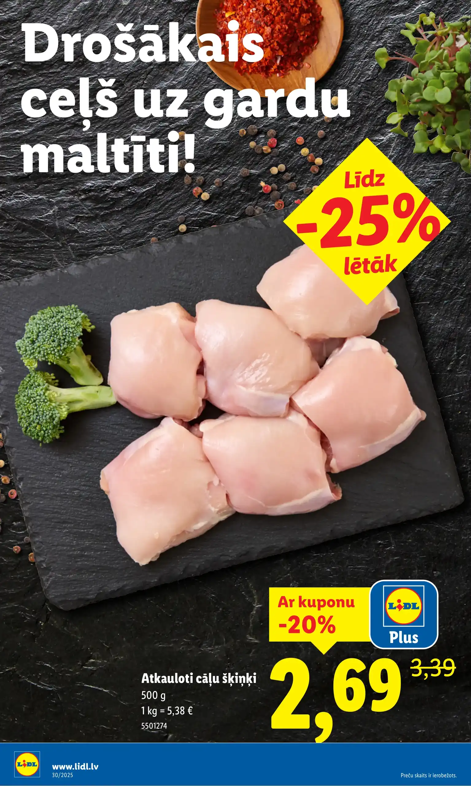 LIDL 21-07-2025-23-07-2025 Page 8