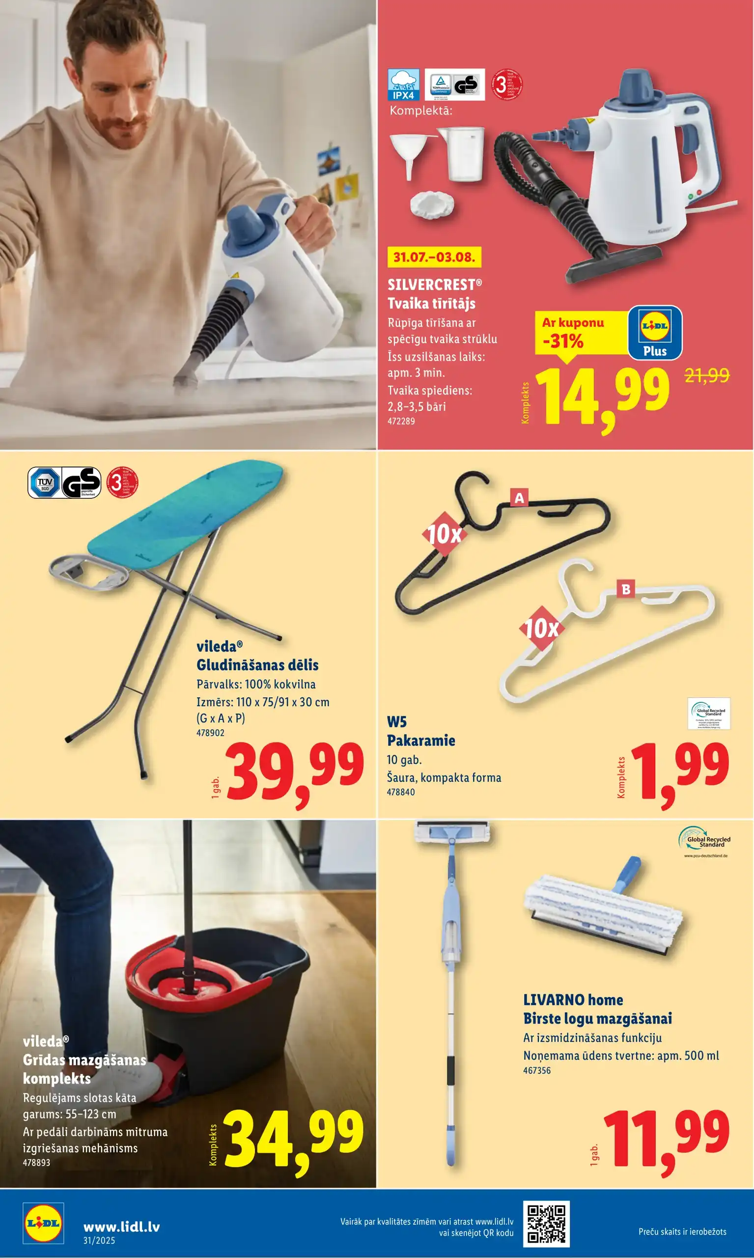 LIDL 28-07-2025-30-07-2025 Page 56