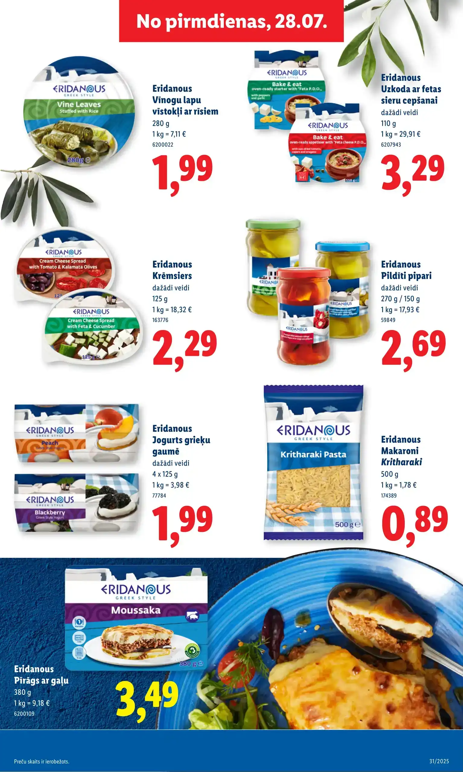 LIDL 31-07-2025-03-08-2025 Page 23