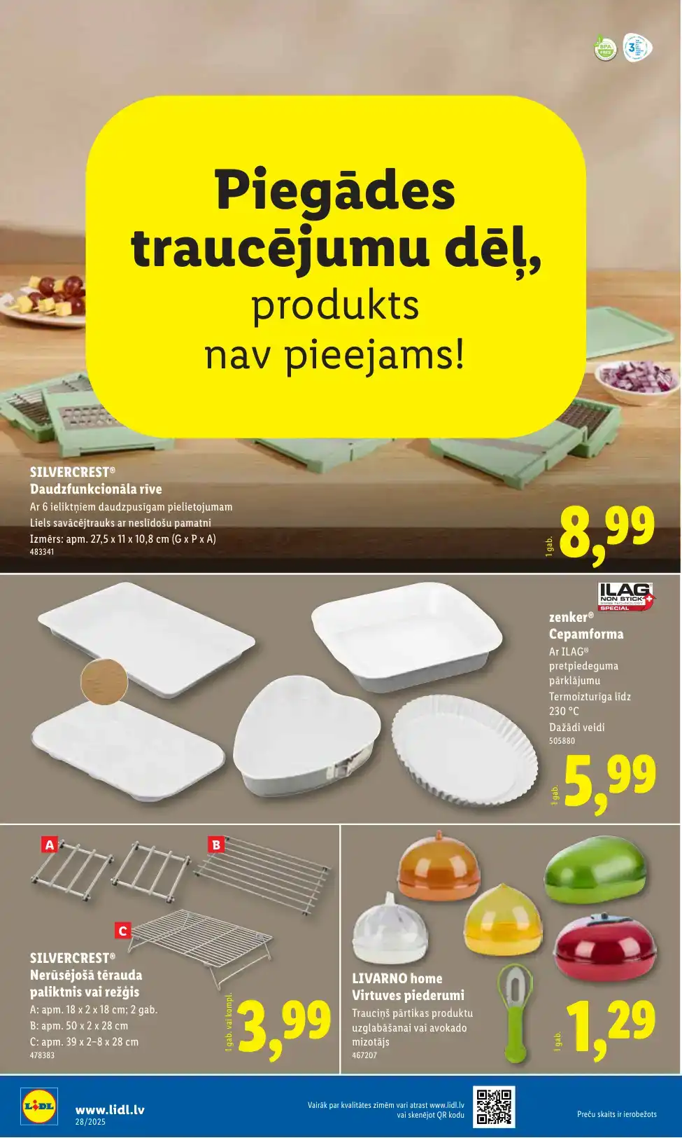 LIDL Nepārtikas 07-07-2025-13-07-2025 Page 14