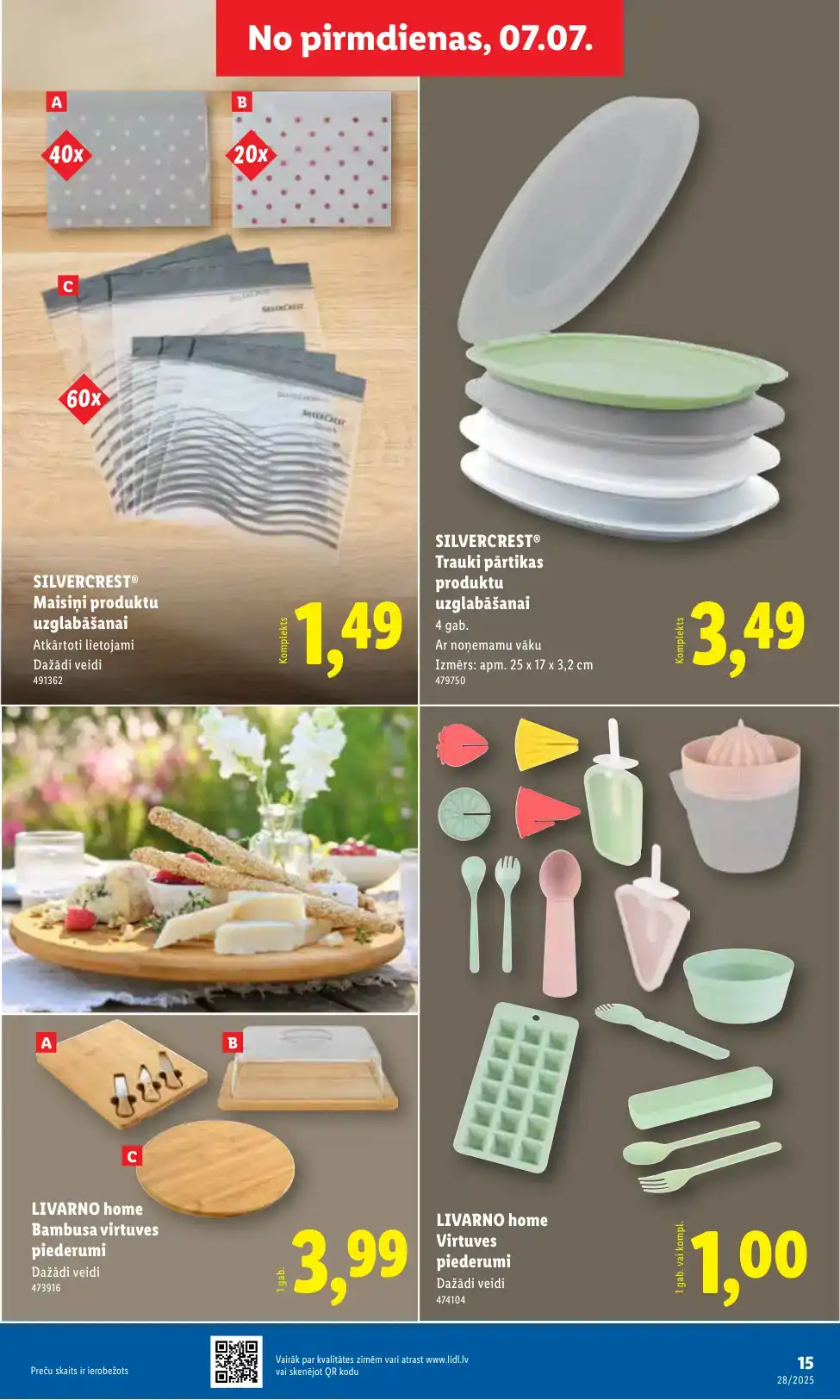 LIDL Nepārtikas 07-07-2025-13-07-2025 Page 15