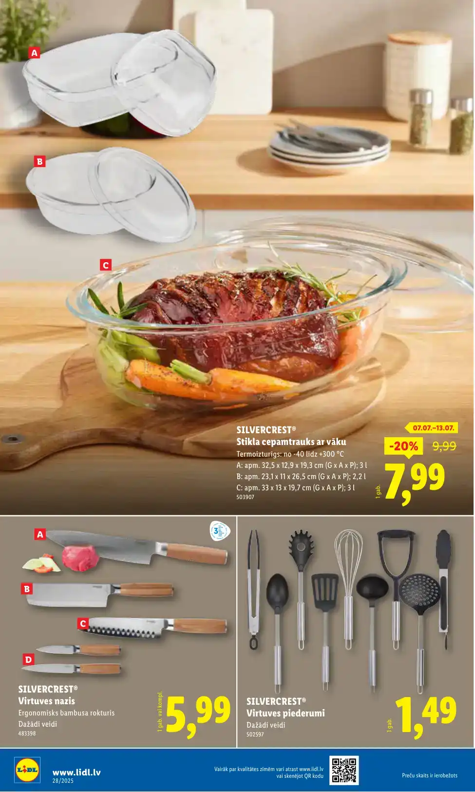 LIDL Nepārtikas 07-07-2025-13-07-2025 Page 16