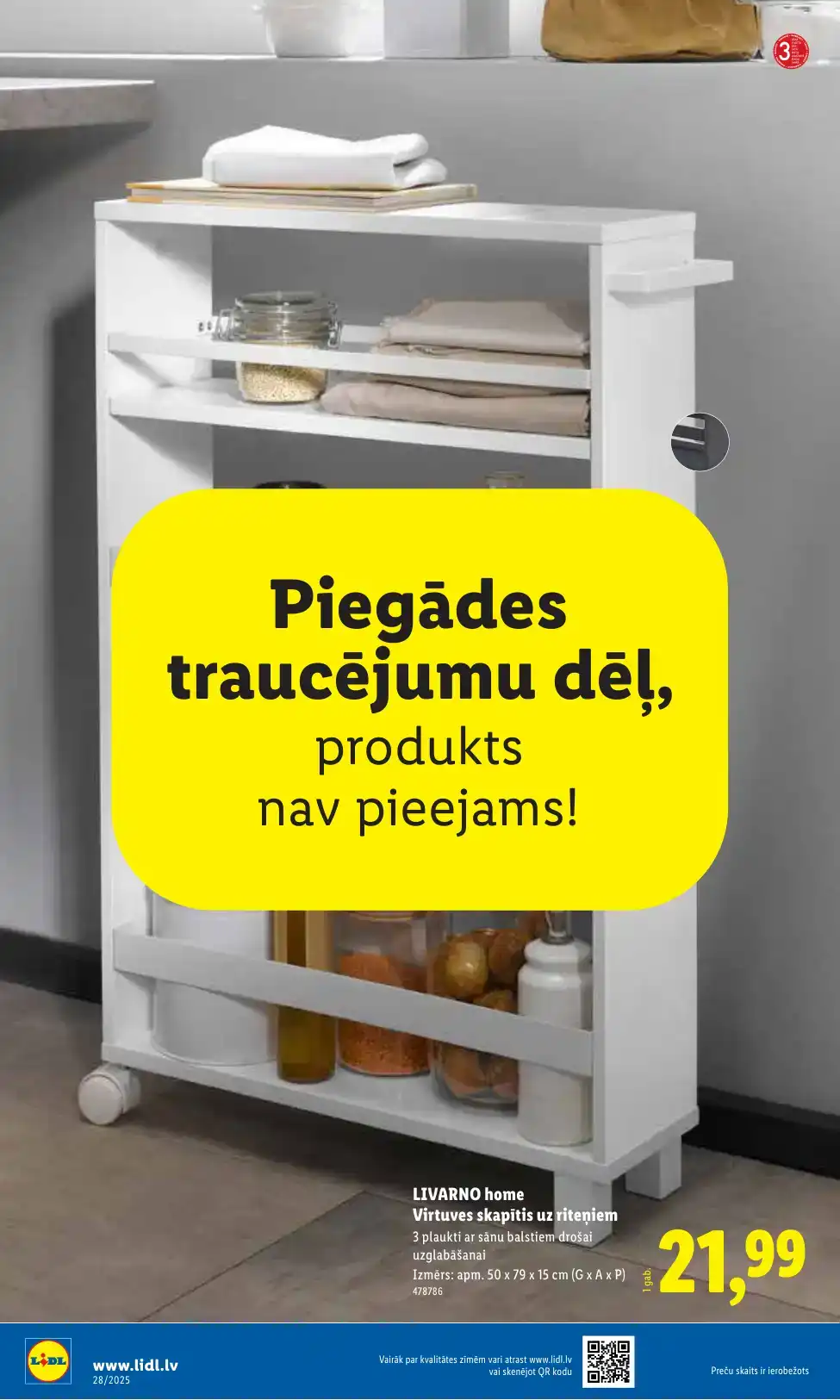 LIDL Nepārtikas 07-07-2025-13-07-2025 Page 8