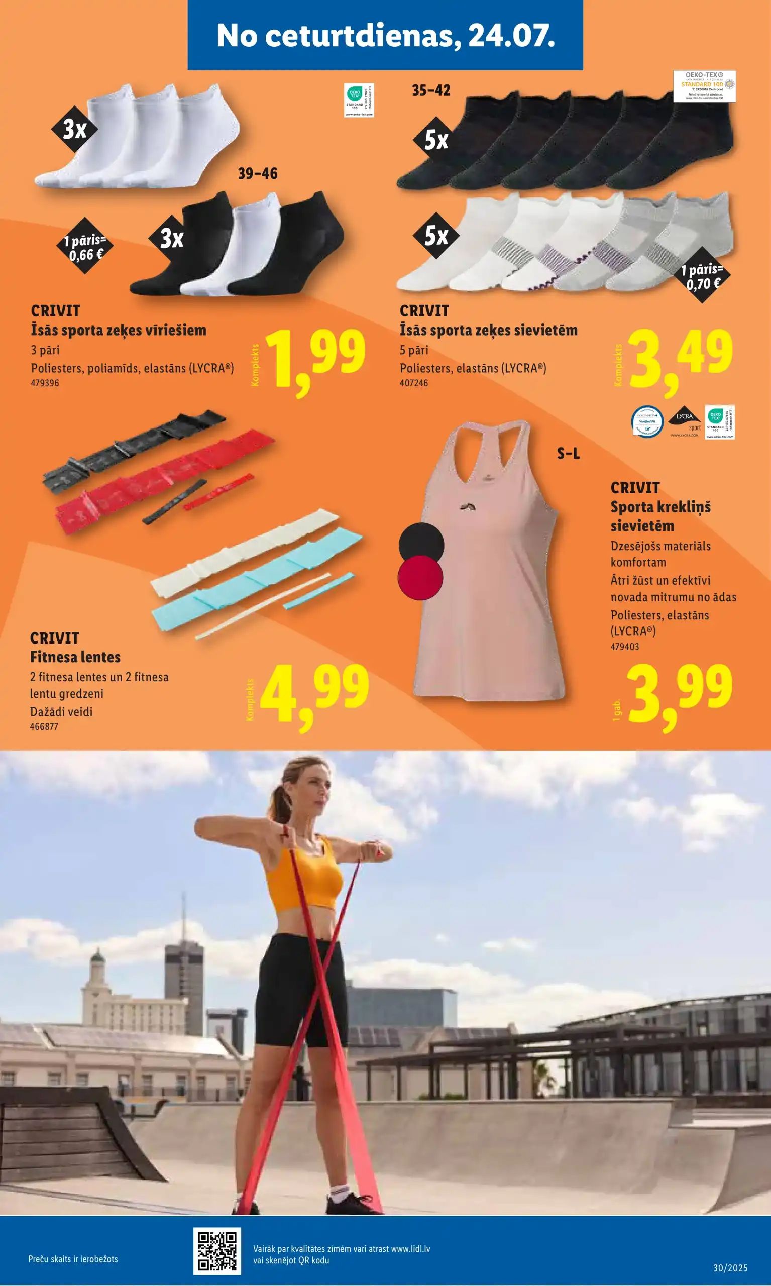 LIDL Nepārtikas 21-07-2025-27-07-2025 Page 23