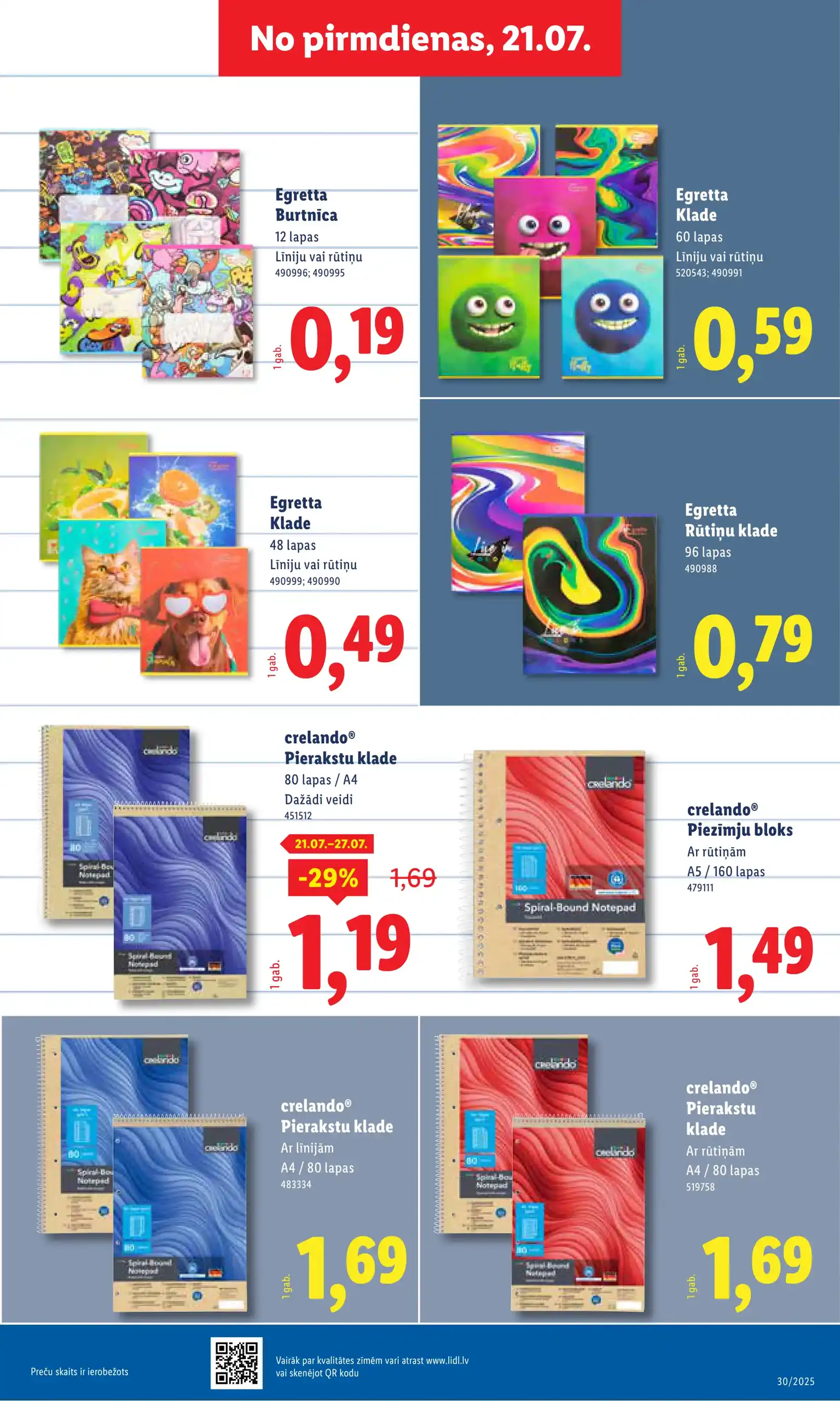 LIDL Nepārtikas 21-07-2025-27-07-2025 Page 7