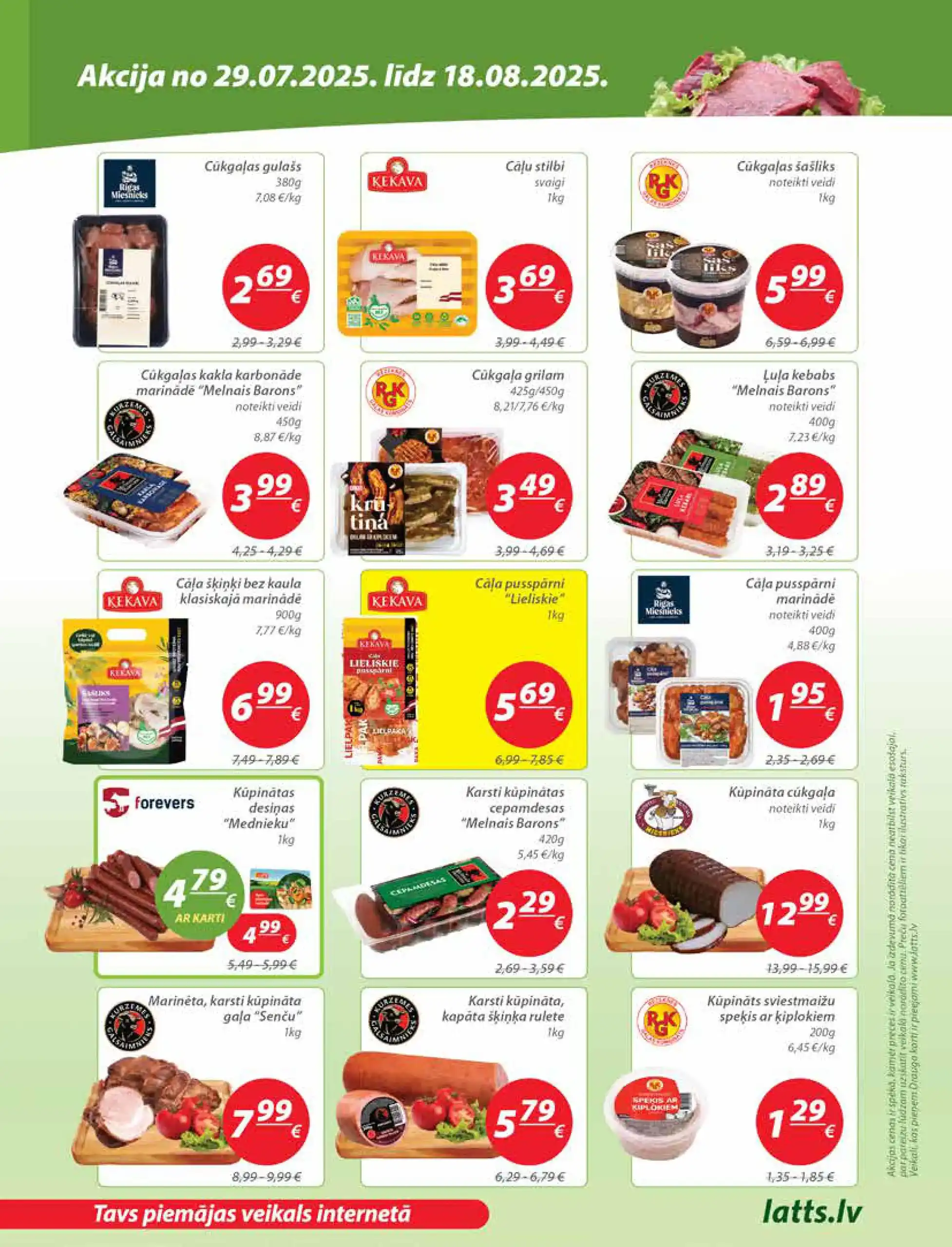 LaTS 29-07-2025-18-08-2025 Page 2