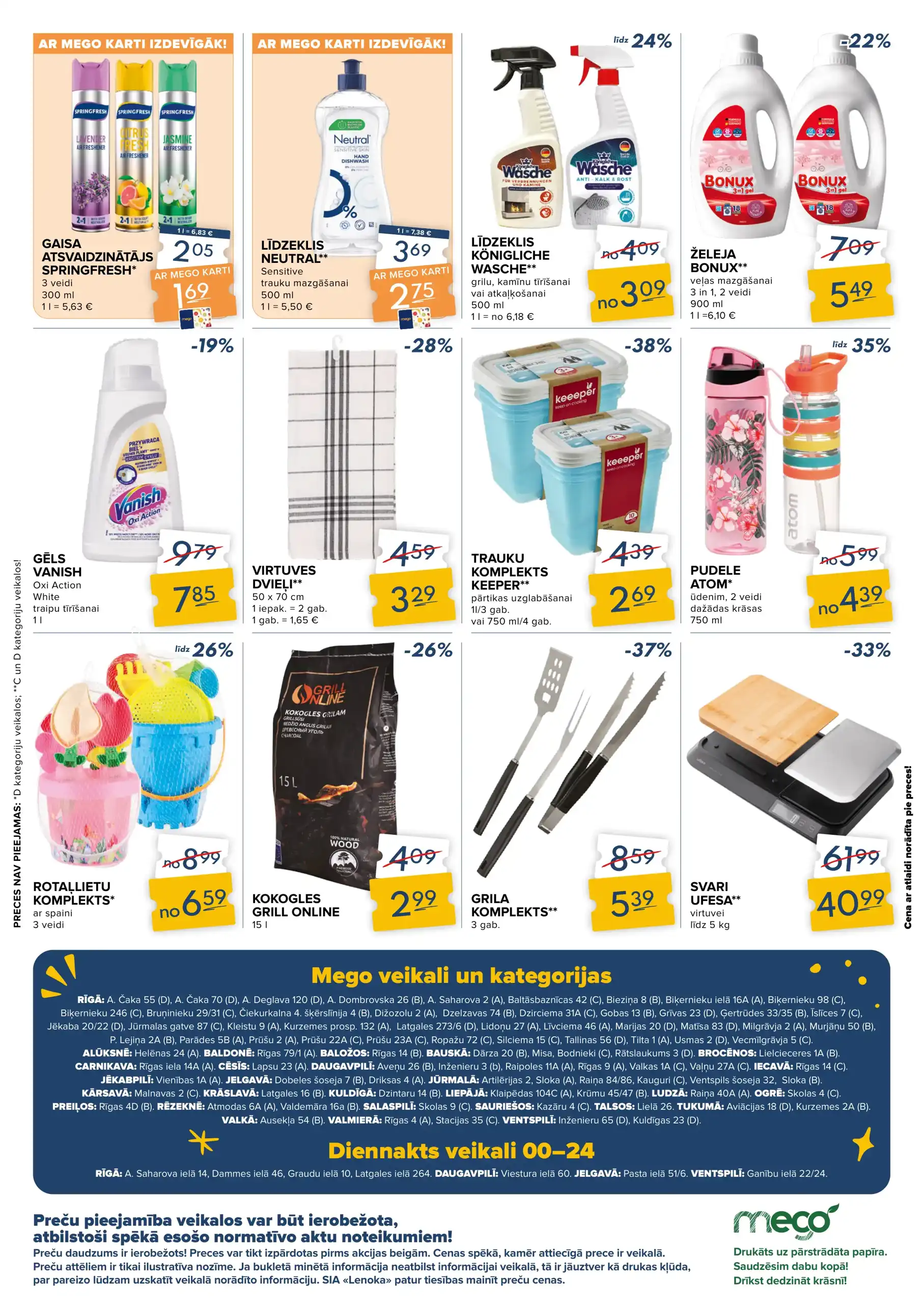 Mego 14-07-2025-20-07-2025 Page 15